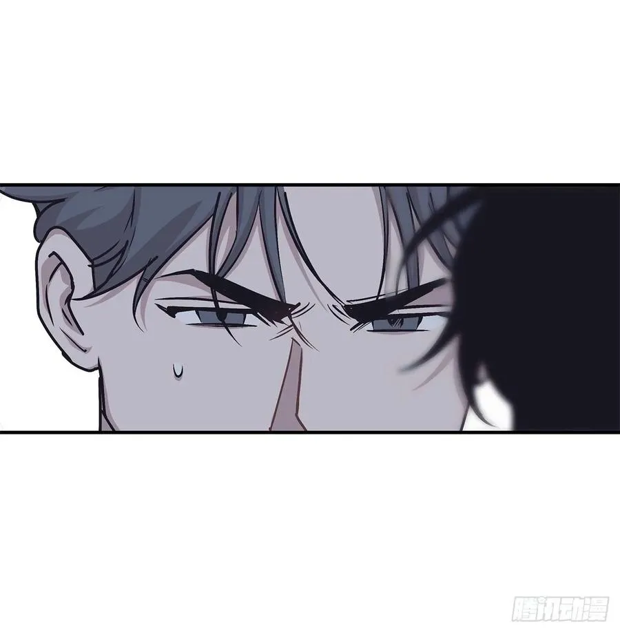 46.冬柏中刀 第59页