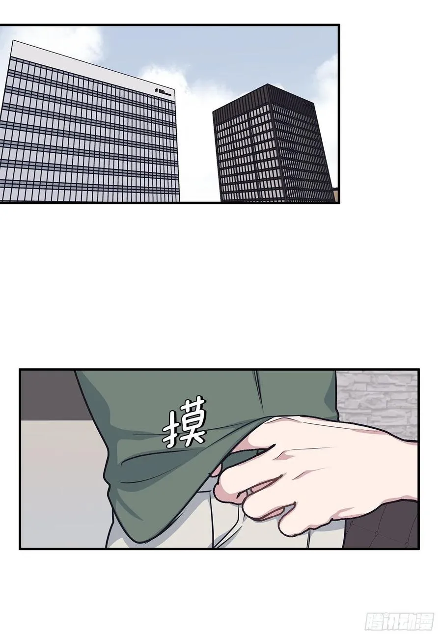 45.我一直在你身旁 第18页