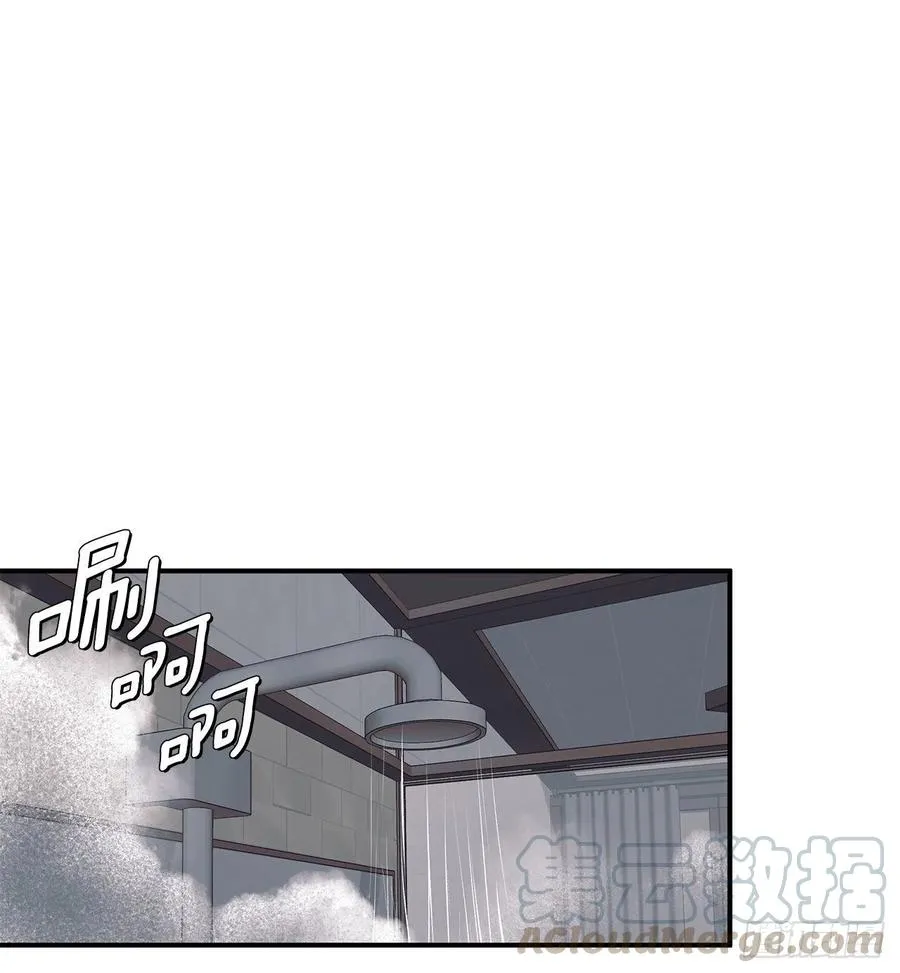 44.决定坦白 第21页