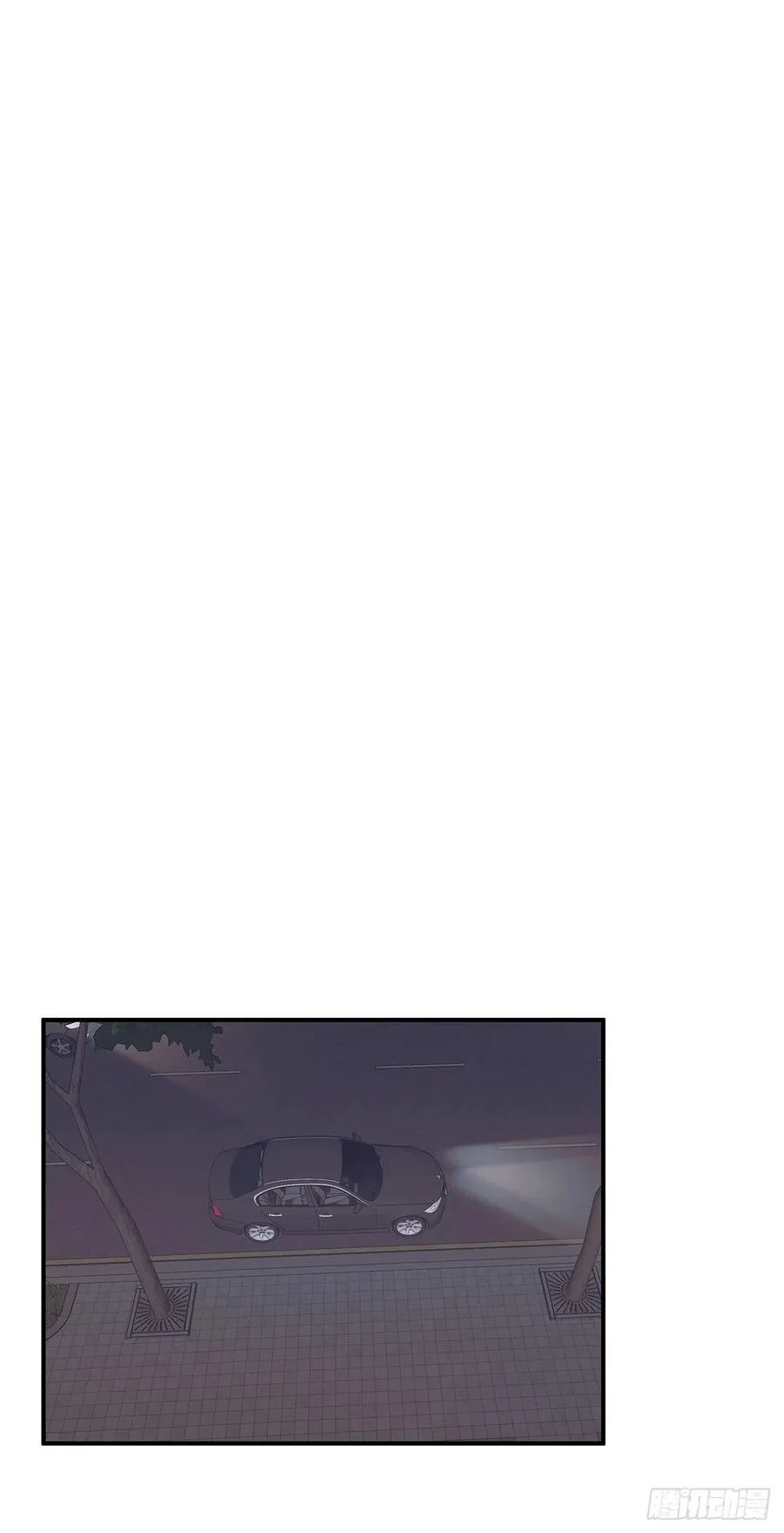 43.我爱你 第26页