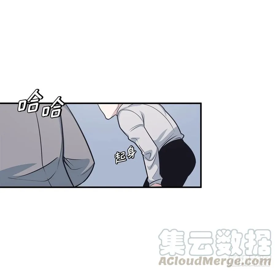 39.宴会 第25页
