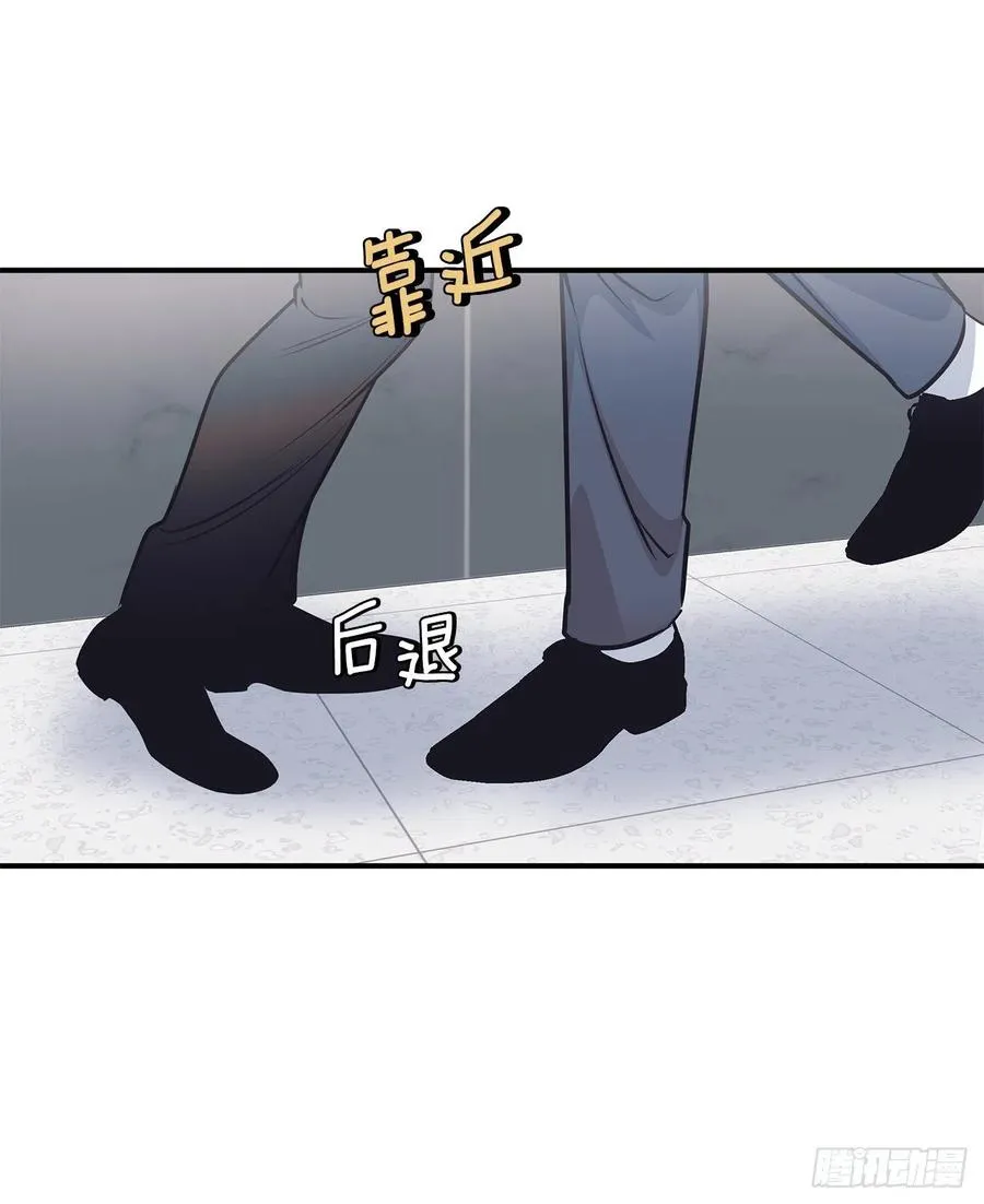 39.宴会 第32页