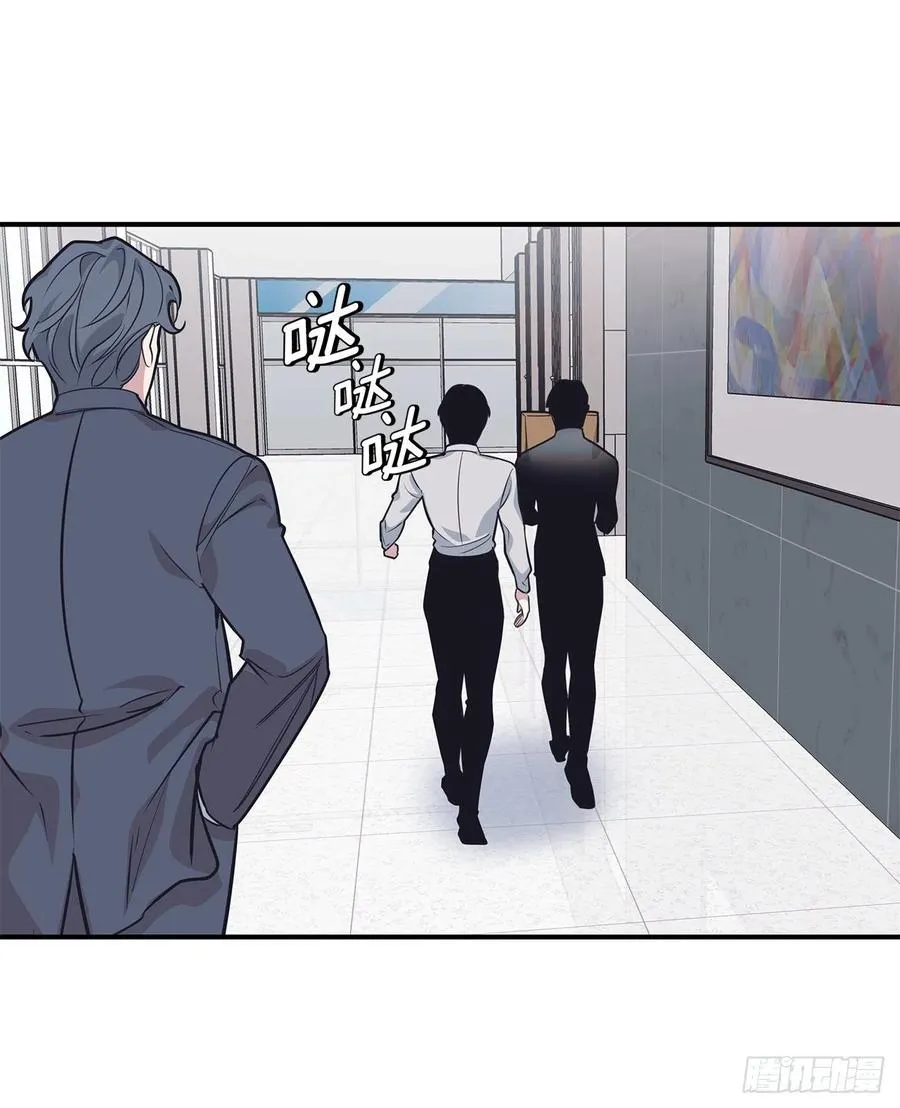 39.宴会 第39页