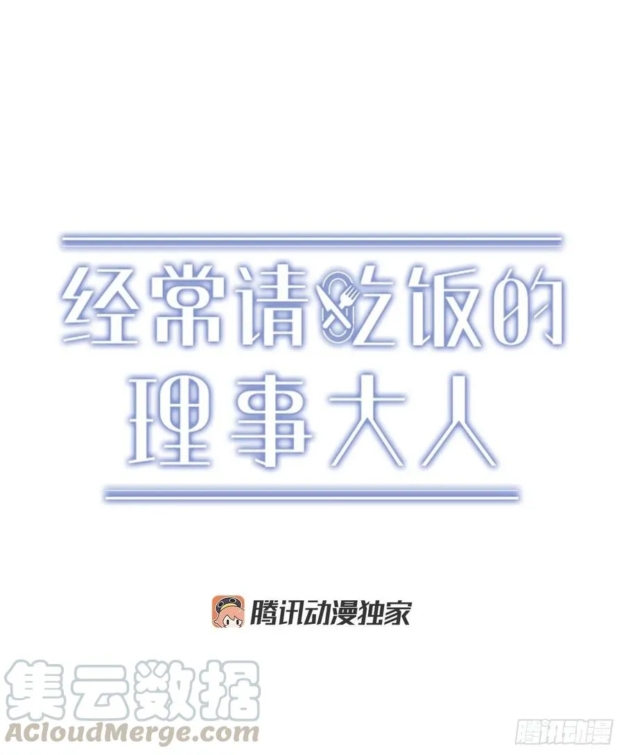 40.前生 第1页