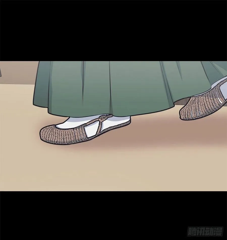 40.前生 第10页