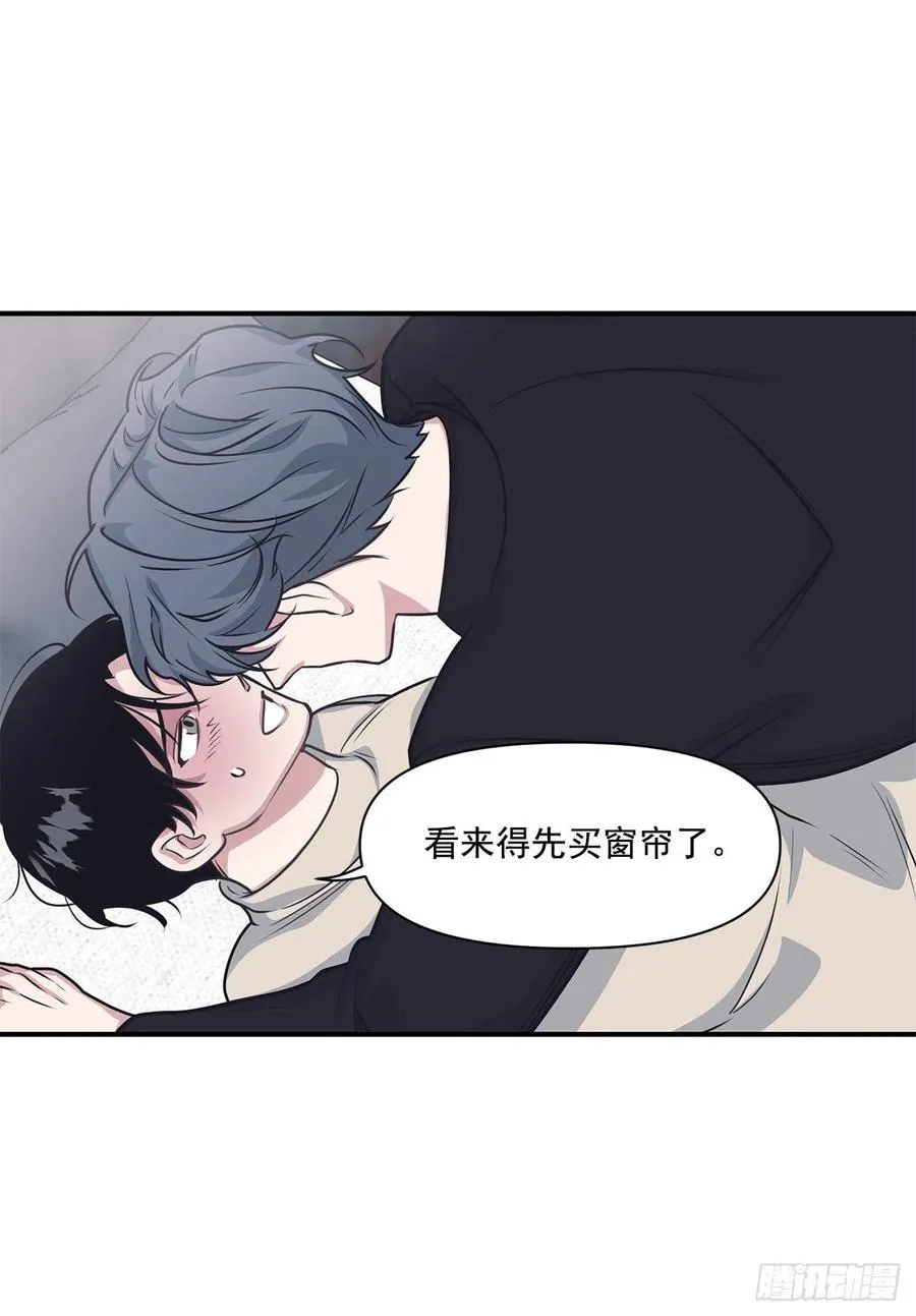 38.礼物 第18页