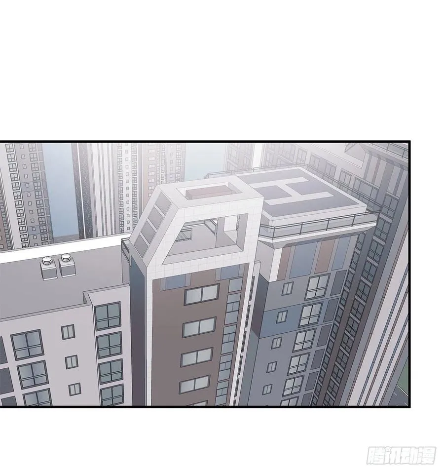 37.痕迹 第14页