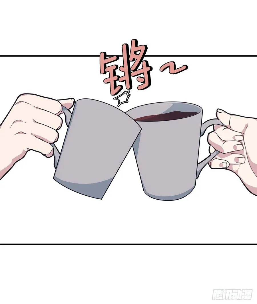 37.痕迹 第32页