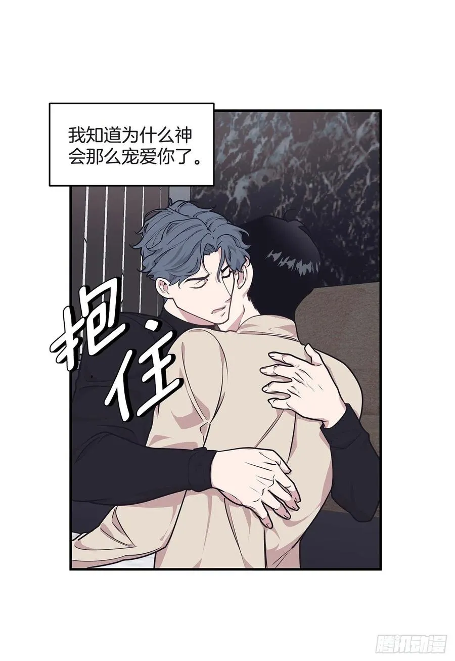 37.痕迹 第42页