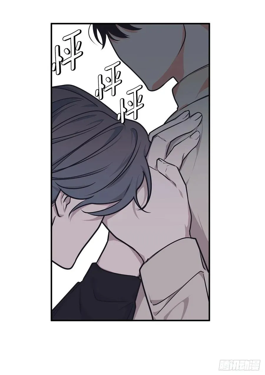 37.痕迹 第50页
