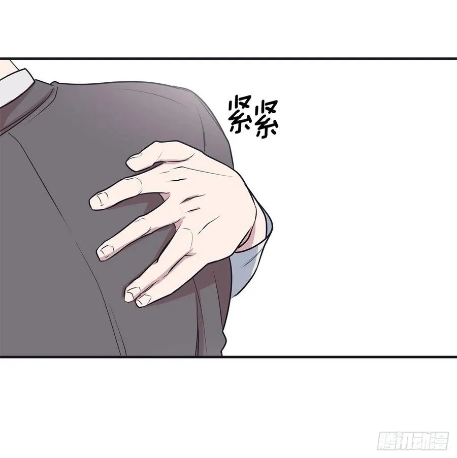 35.休假泡汤 第28页