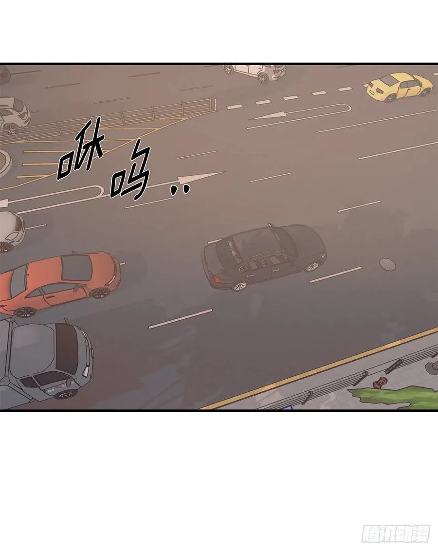 34.我现在就要见你 第2页