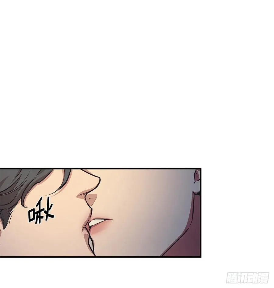 34.我现在就要见你 第48页