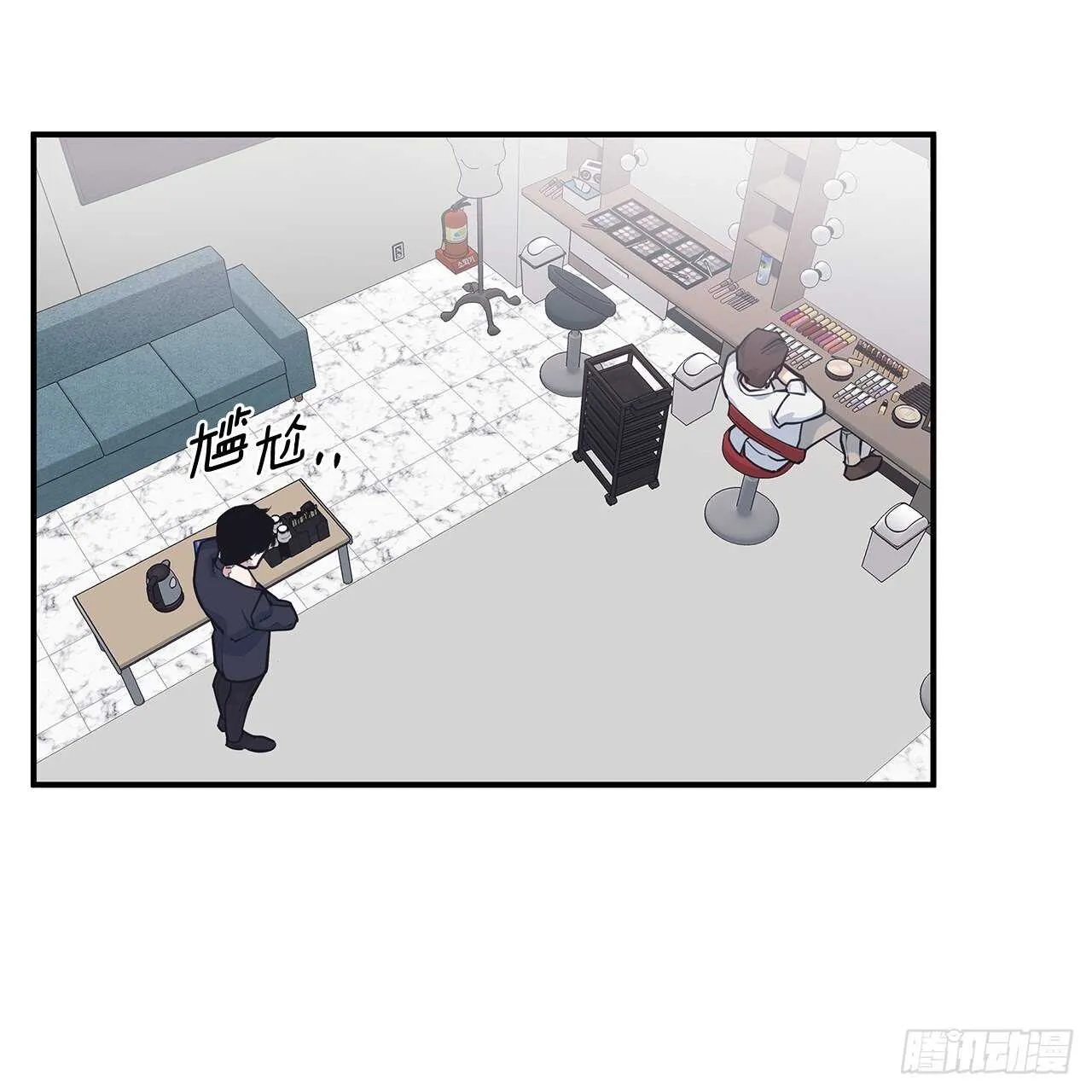 33.情敌出现 第16页