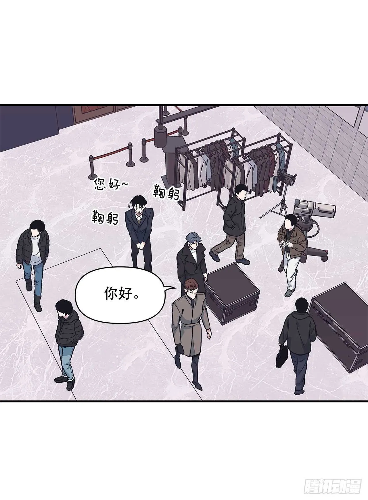 32.受伤 第9页
