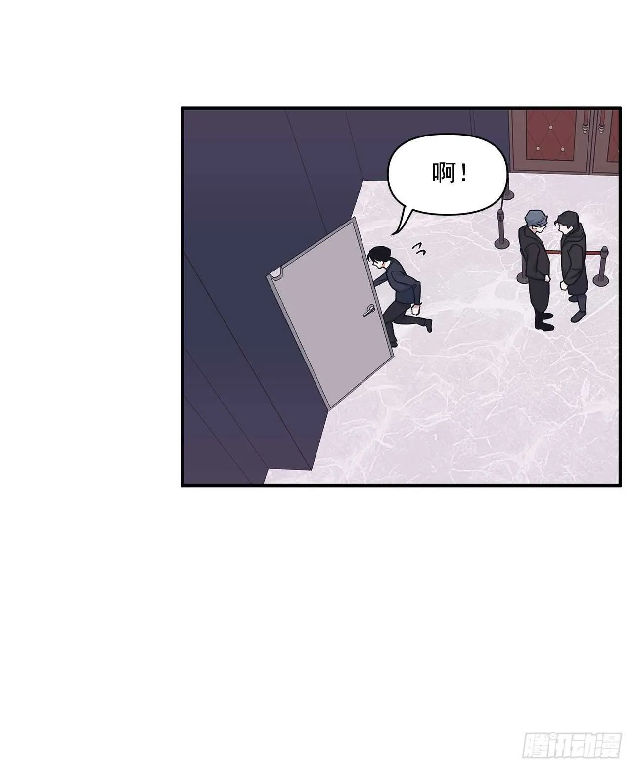32.受伤 第11页