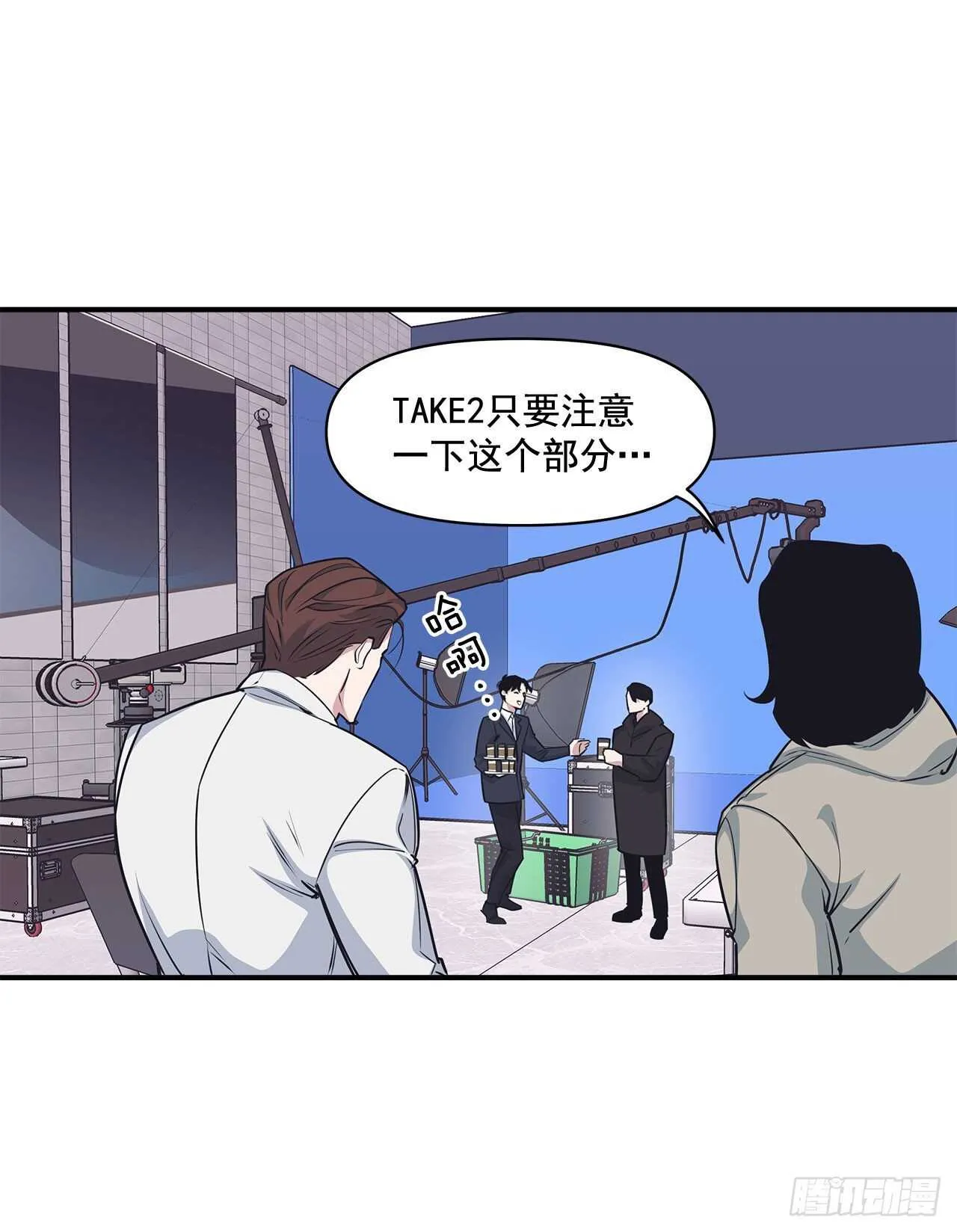 32.受伤 第30页
