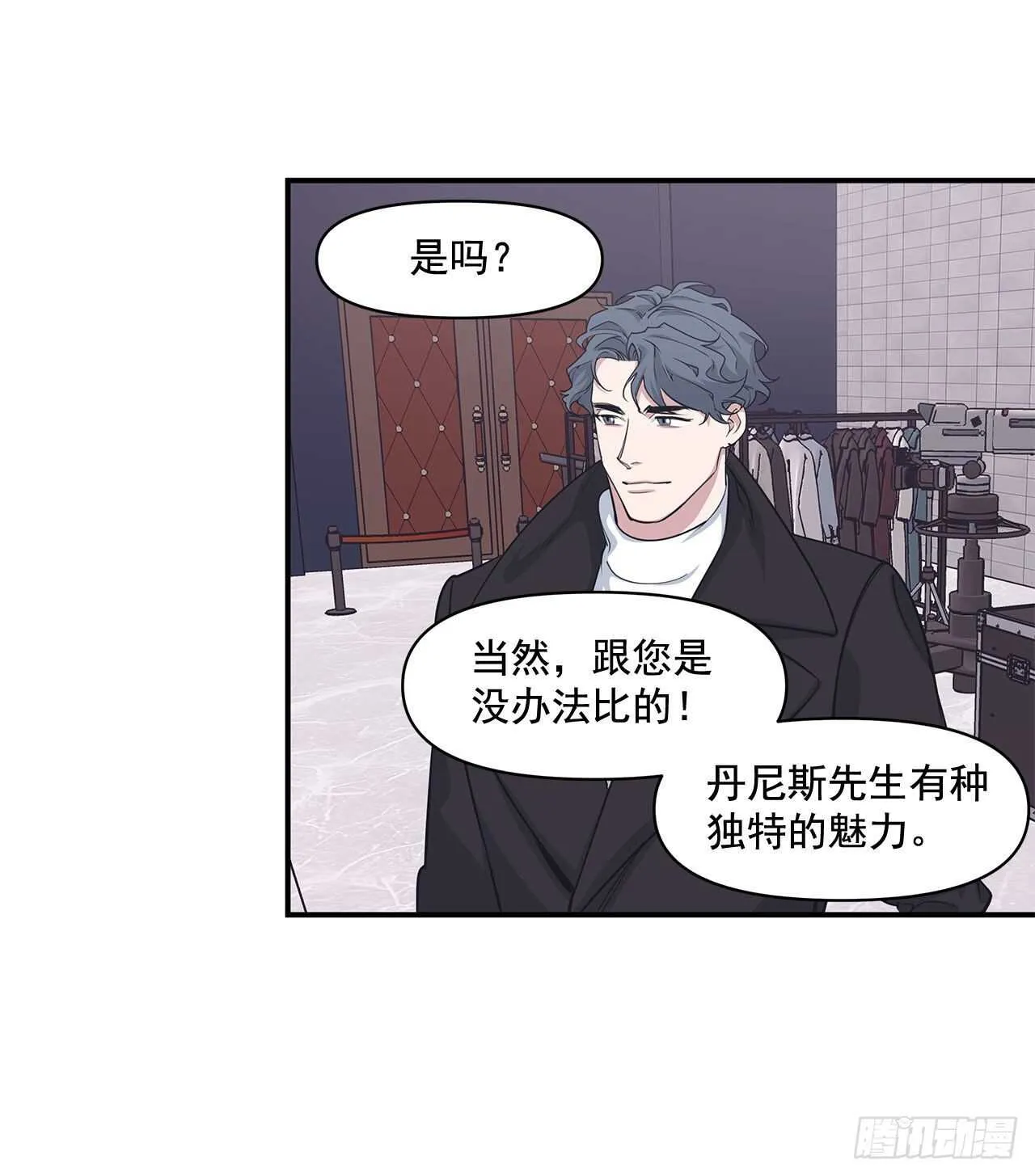 32.受伤 第35页