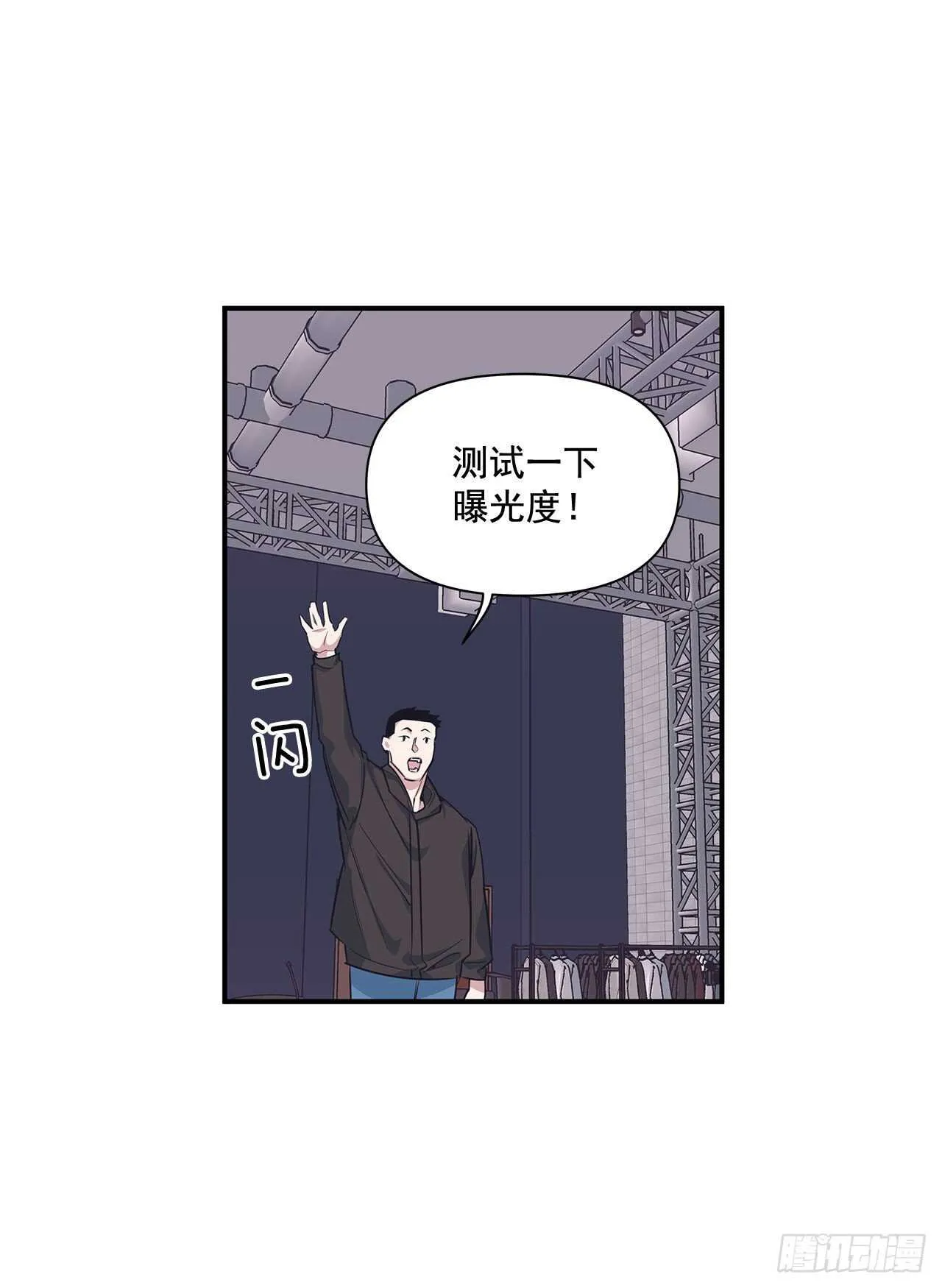 32.受伤 第36页