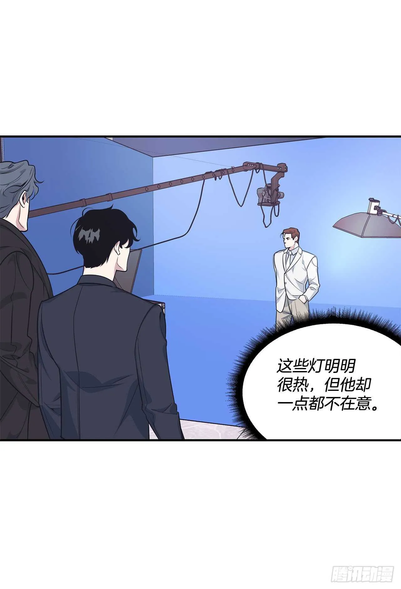 32.受伤 第37页