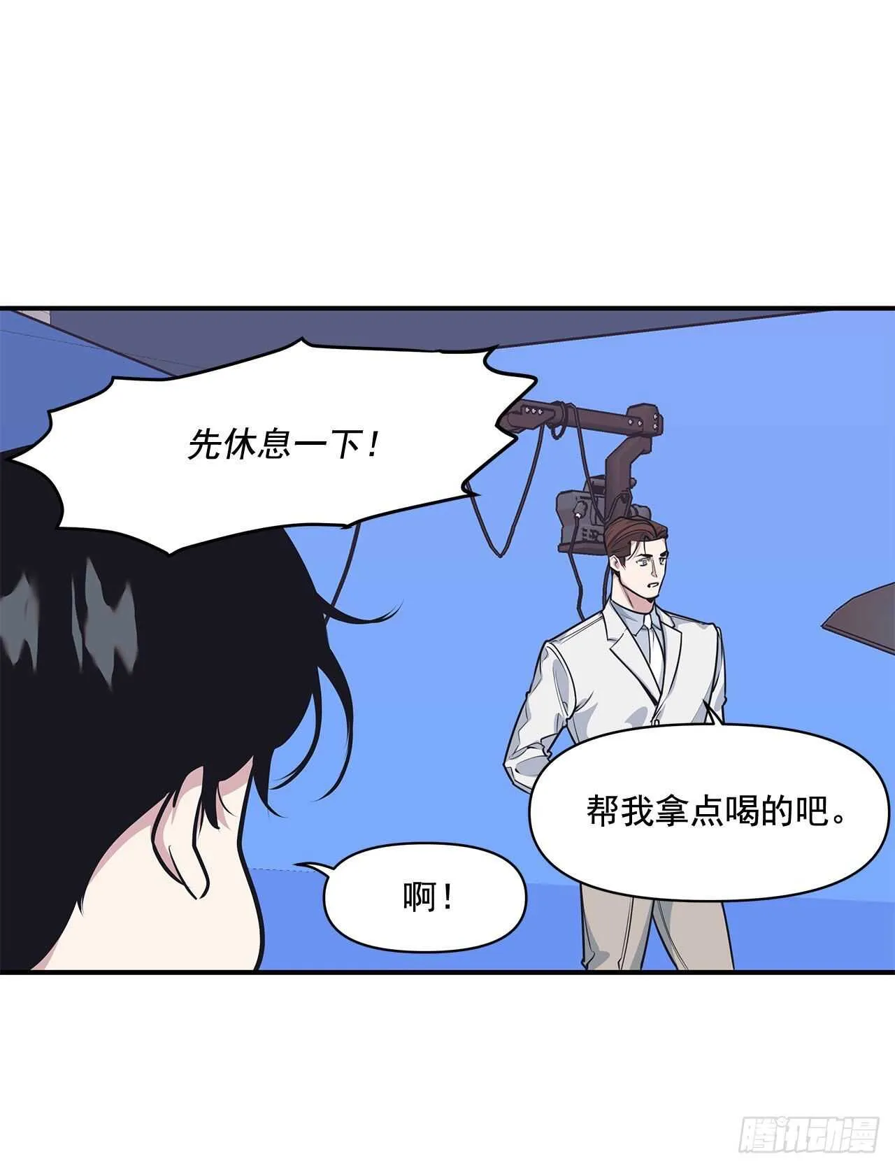 32.受伤 第40页
