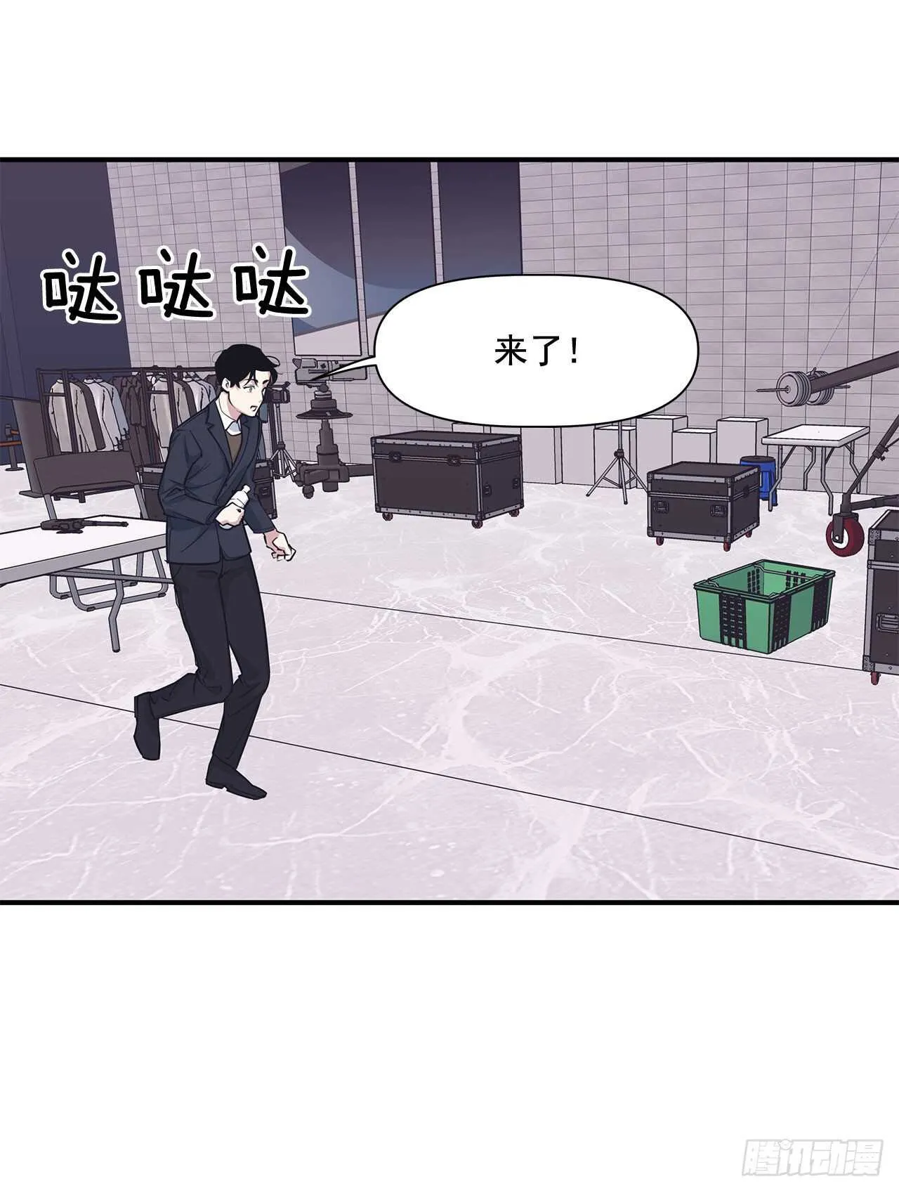 32.受伤 第41页