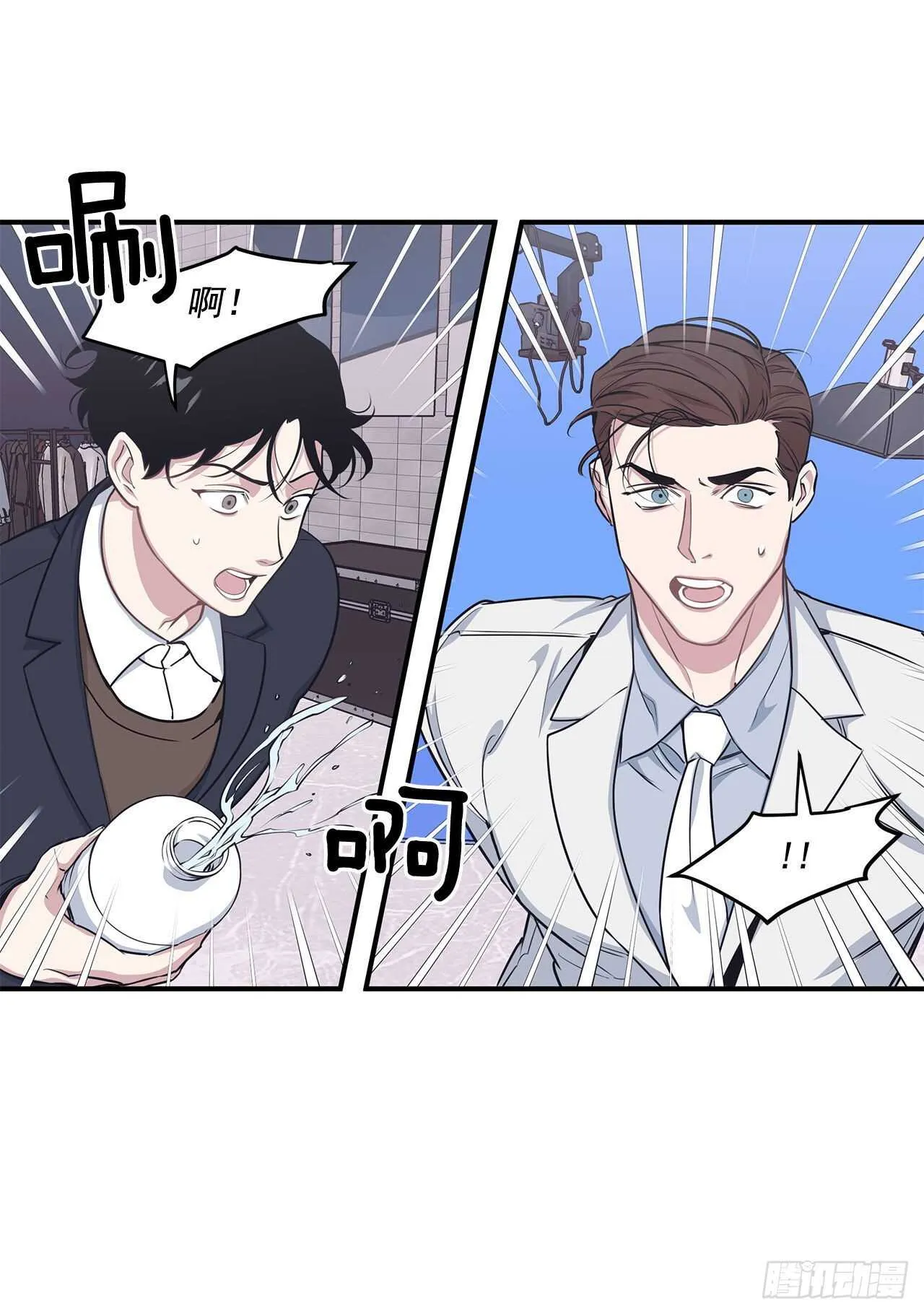 32.受伤 第43页