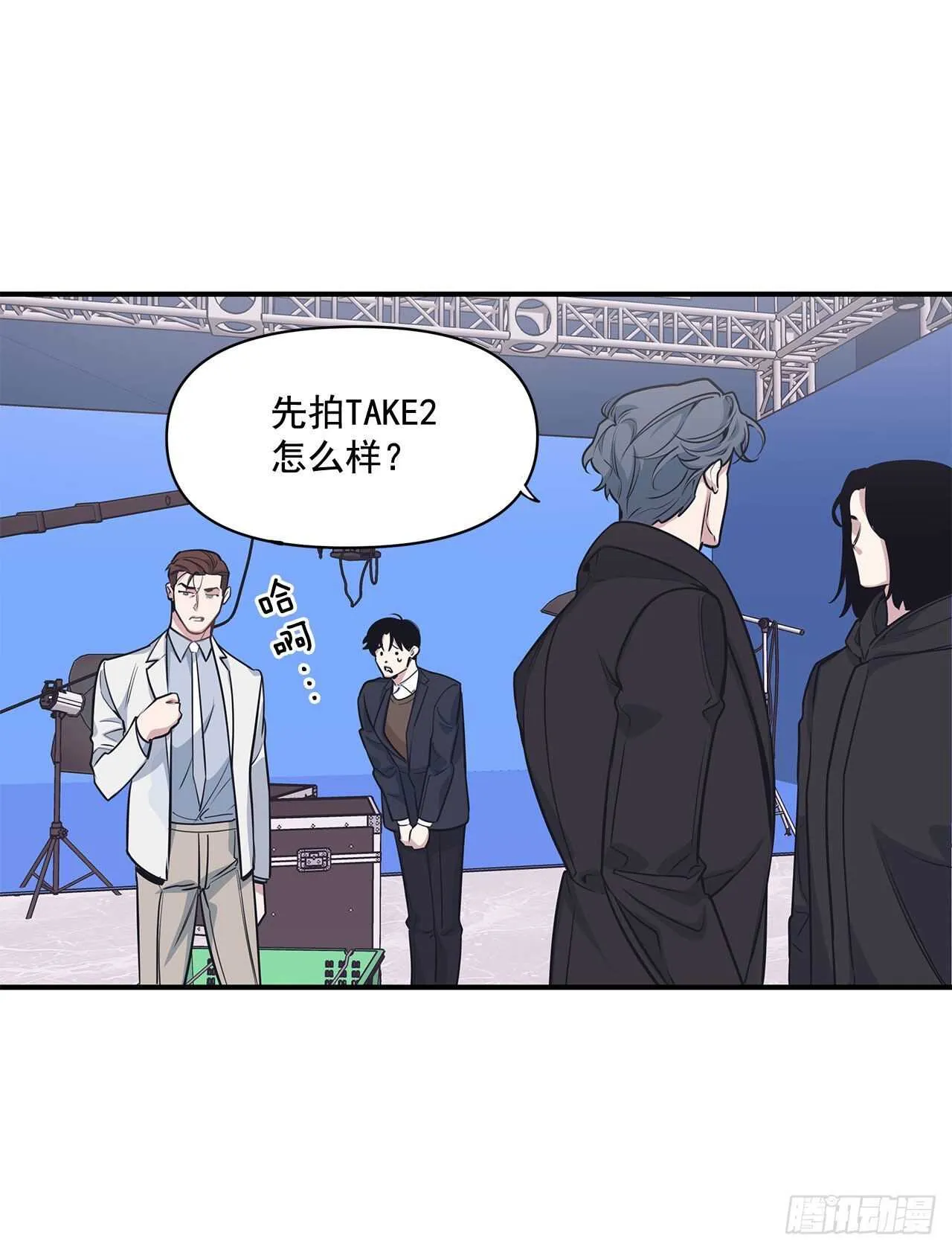 32.受伤 第48页