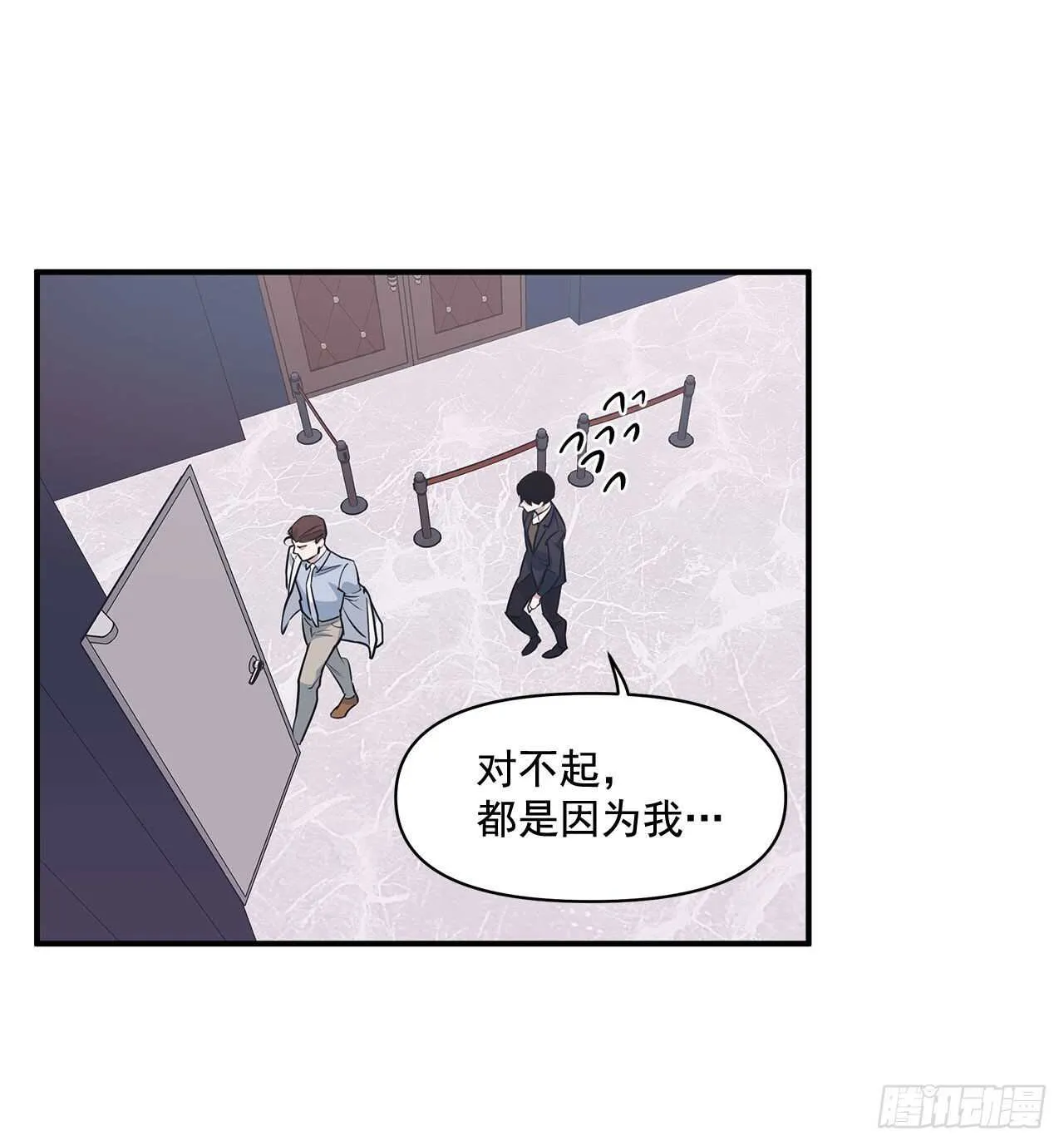 32.受伤 第49页