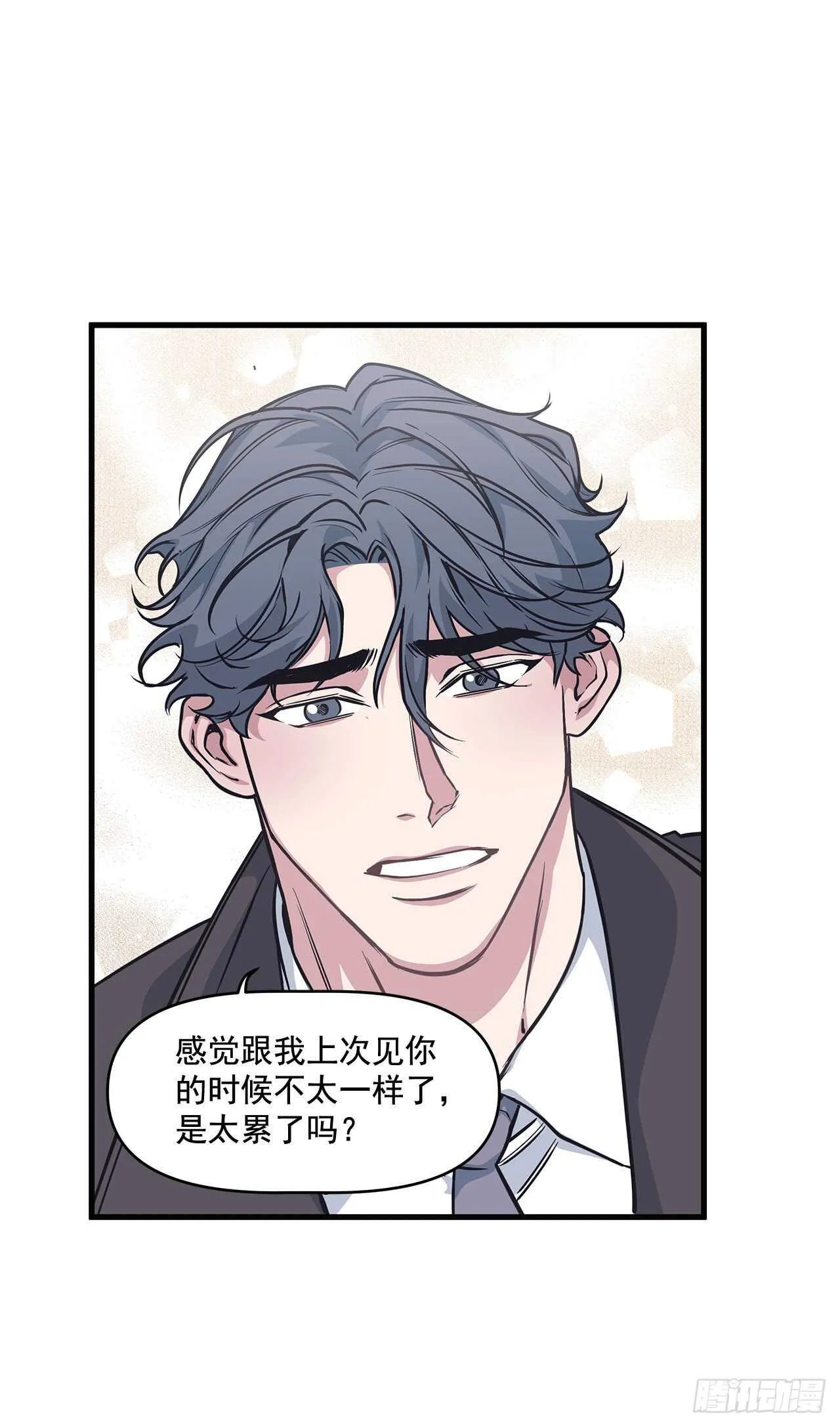 29.回国 第30页