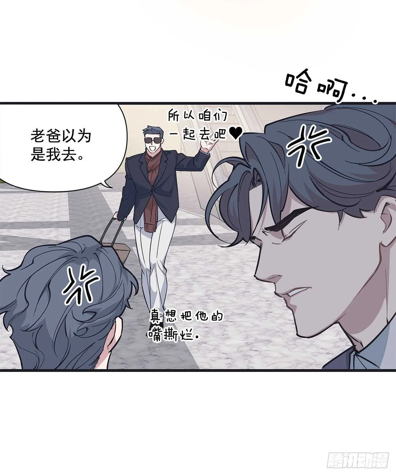 28.丹尼斯·李 第5页