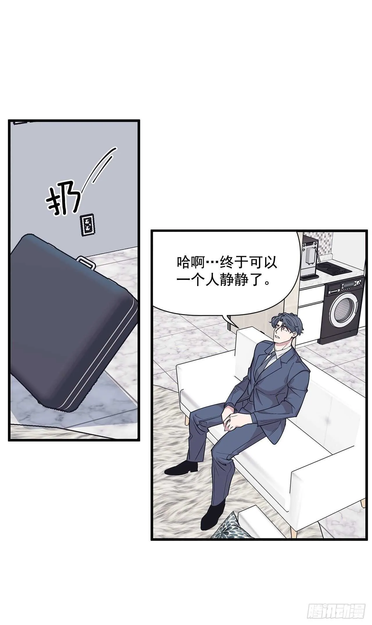 28.丹尼斯·李 第16页