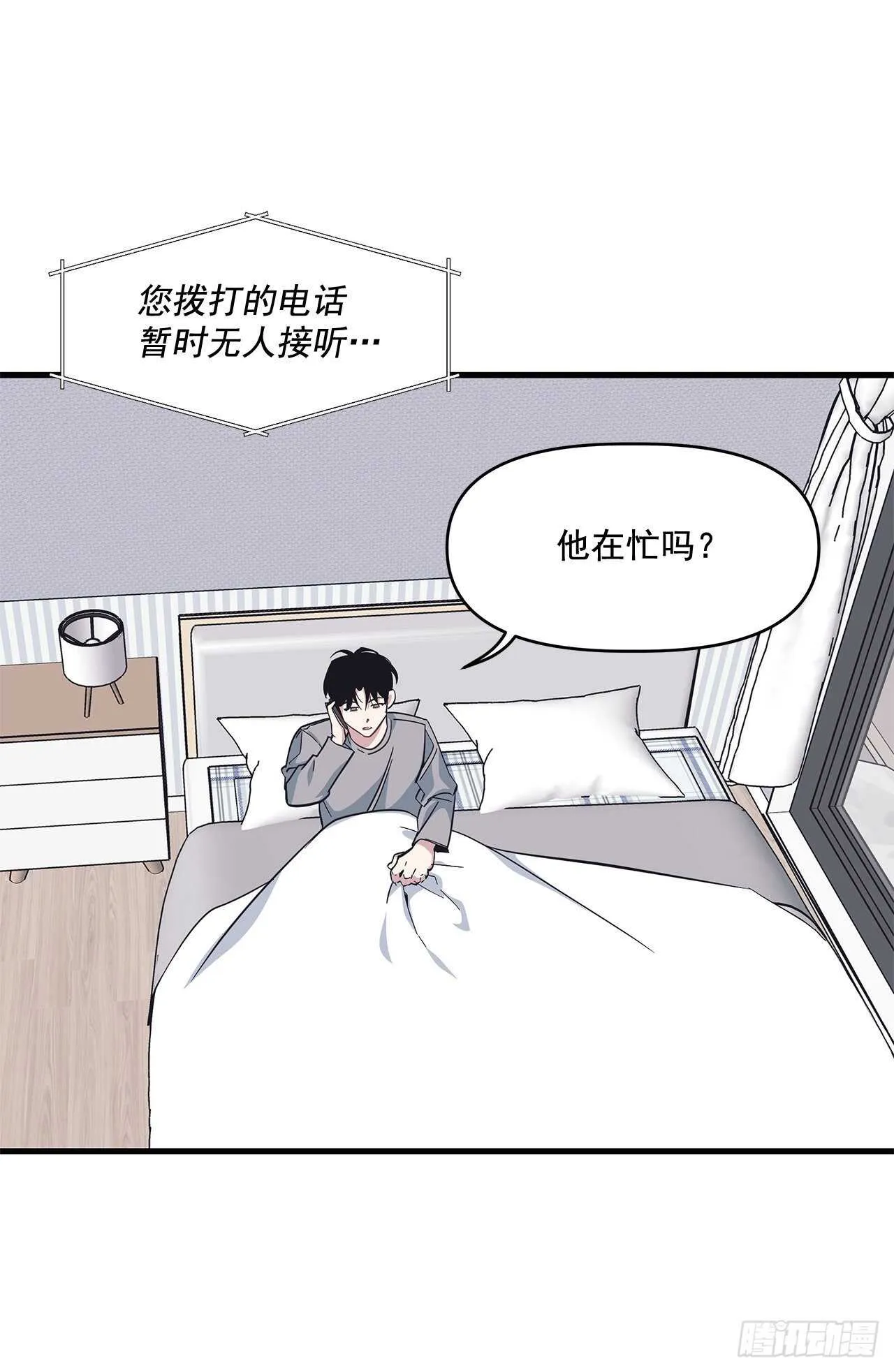 28.丹尼斯·李 第22页