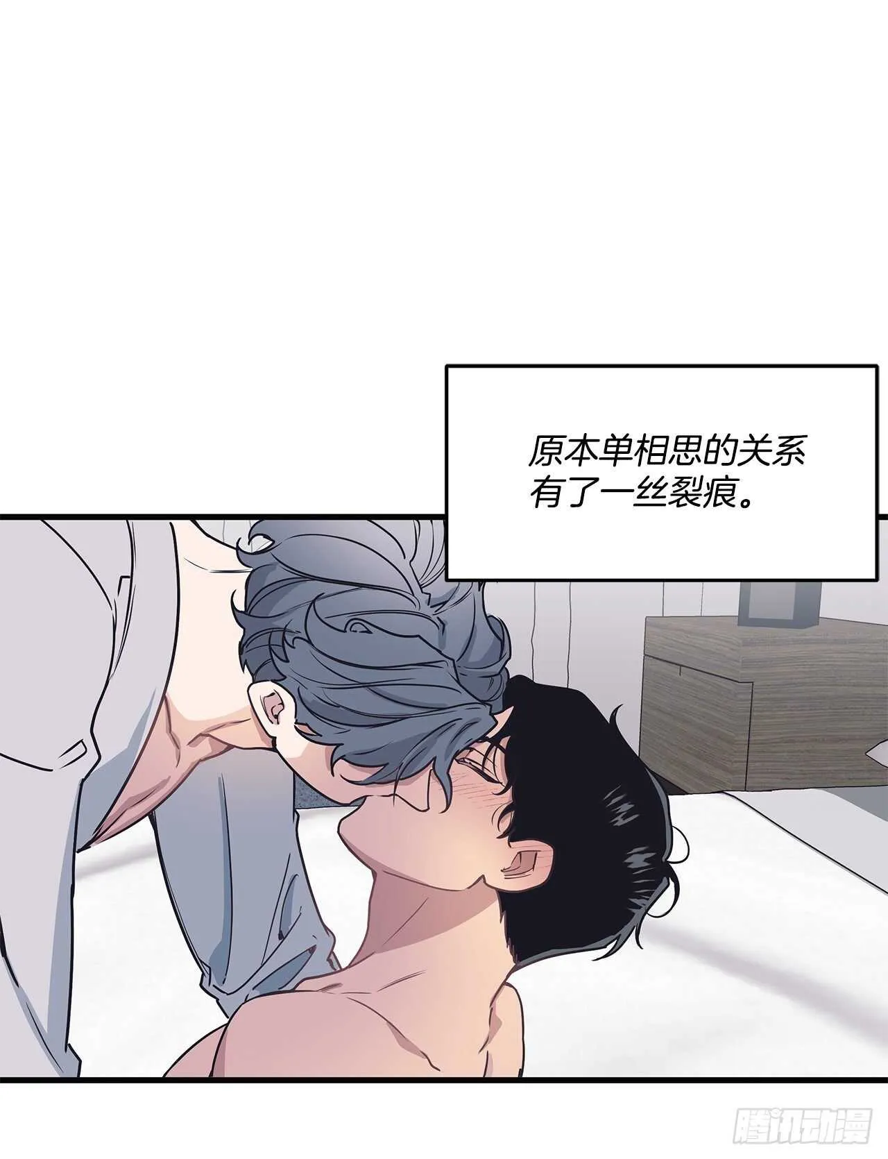 25.充电方式 第1页