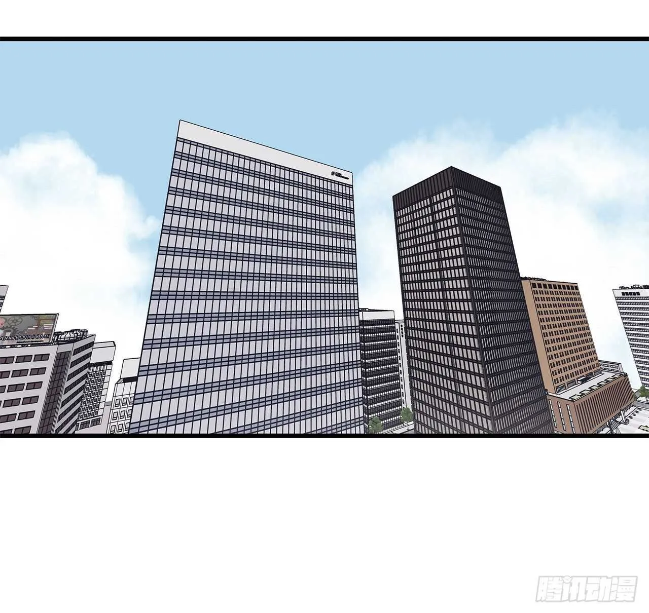 25.充电方式 第7页