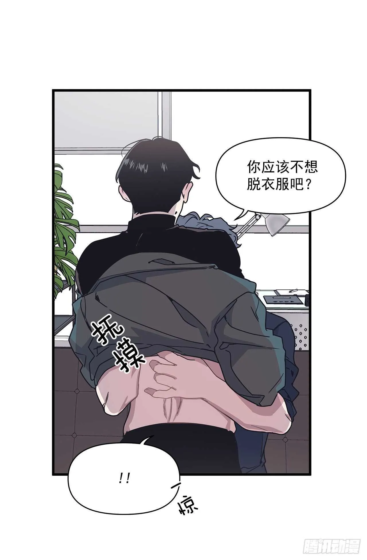 25.充电方式 第21页