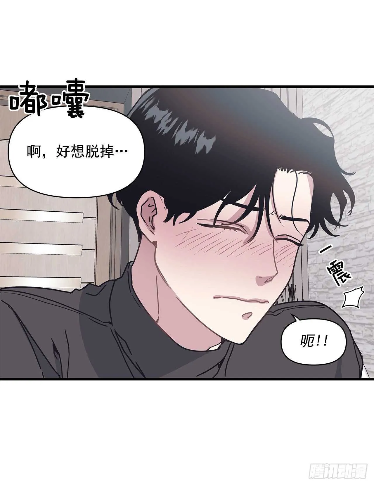 25.充电方式 第23页