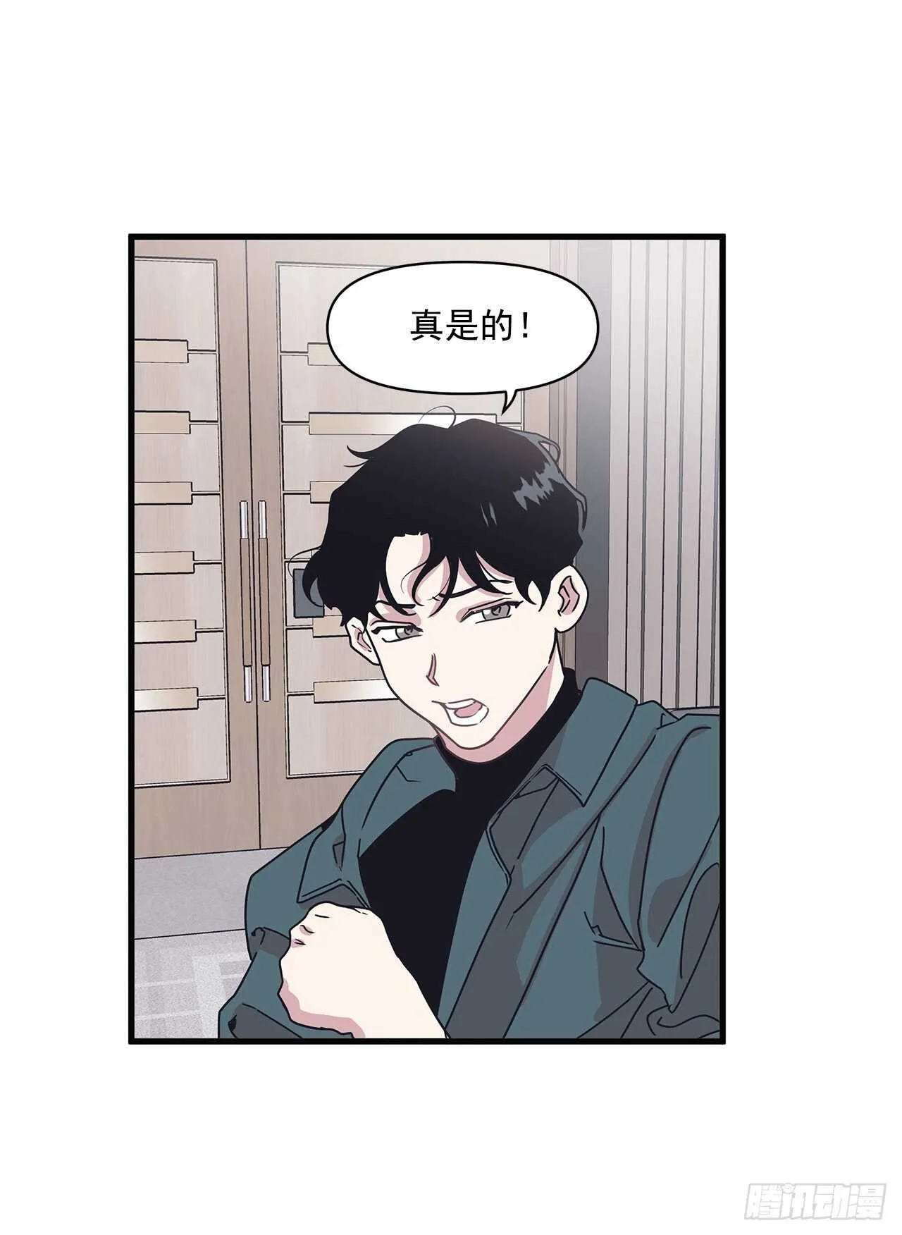 25.充电方式 第31页
