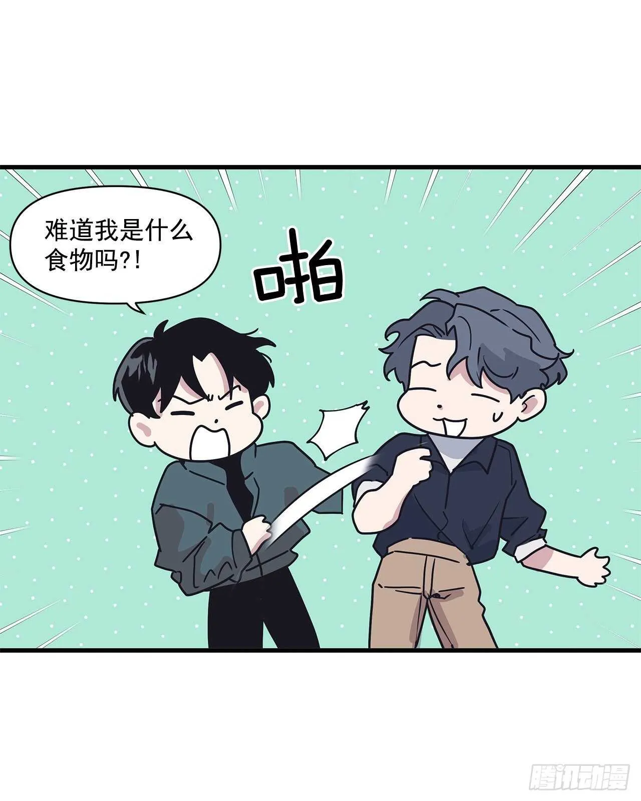 25.充电方式 第35页