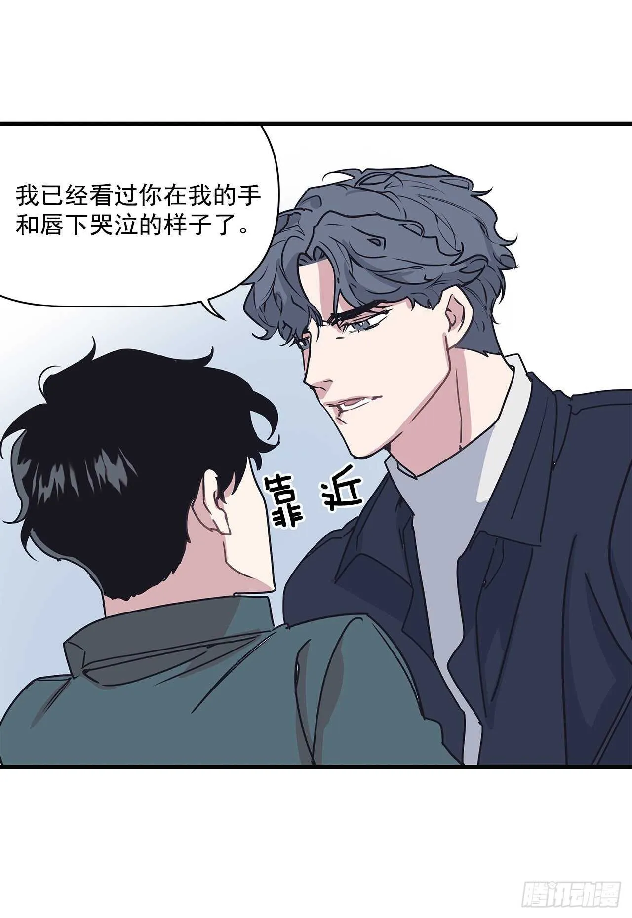 25.充电方式 第37页