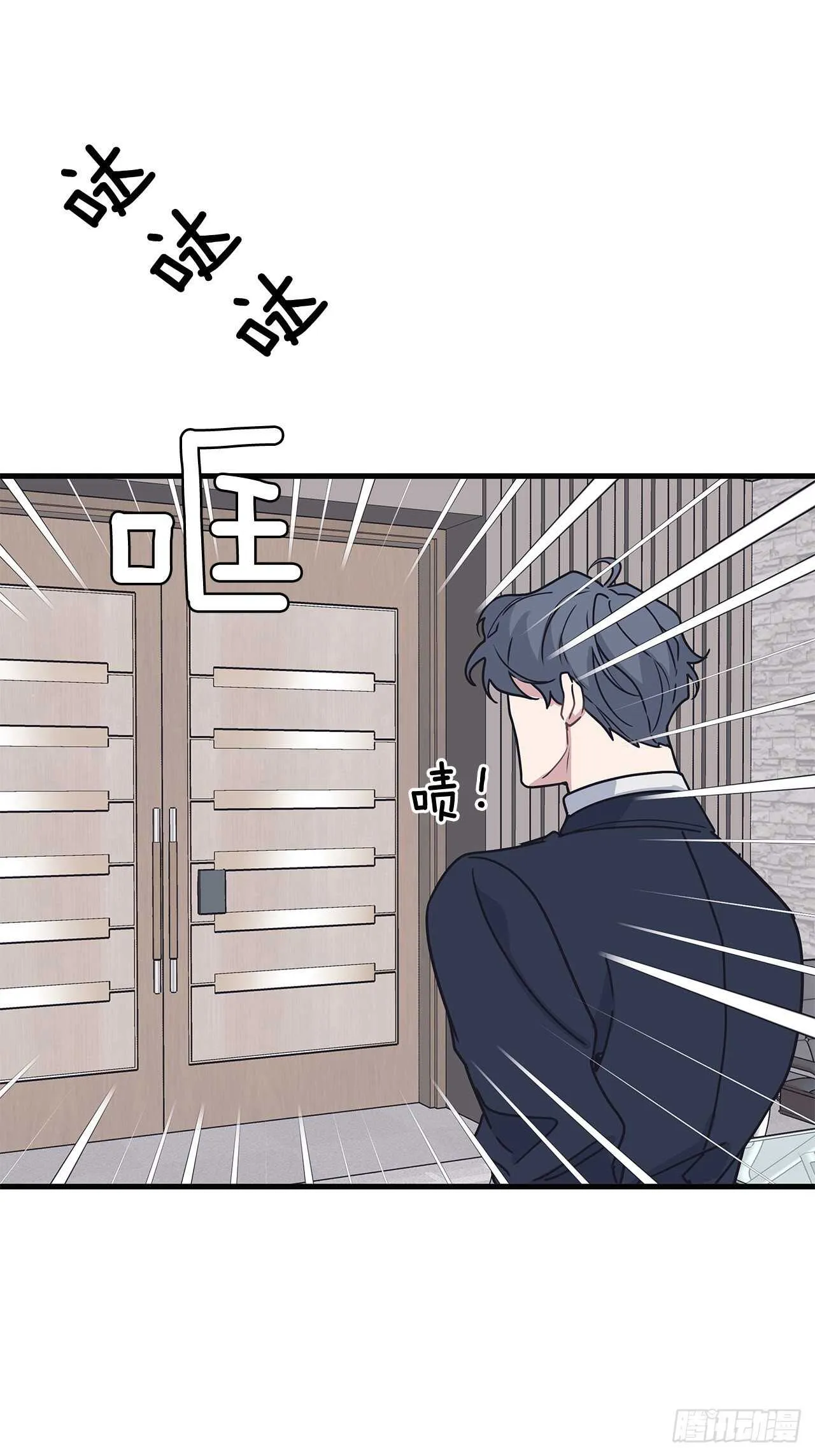 25.充电方式 第45页