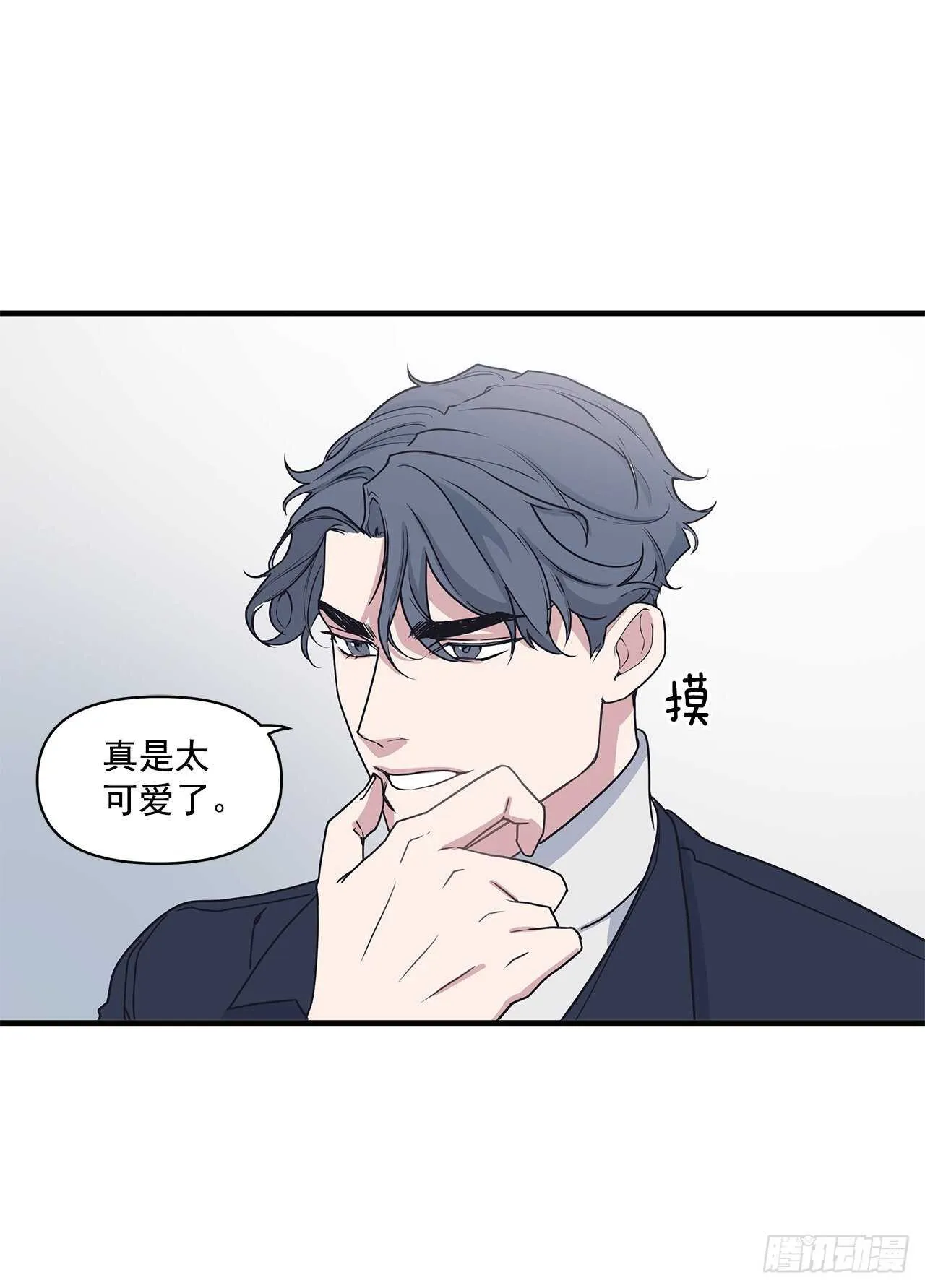 25.充电方式 第46页