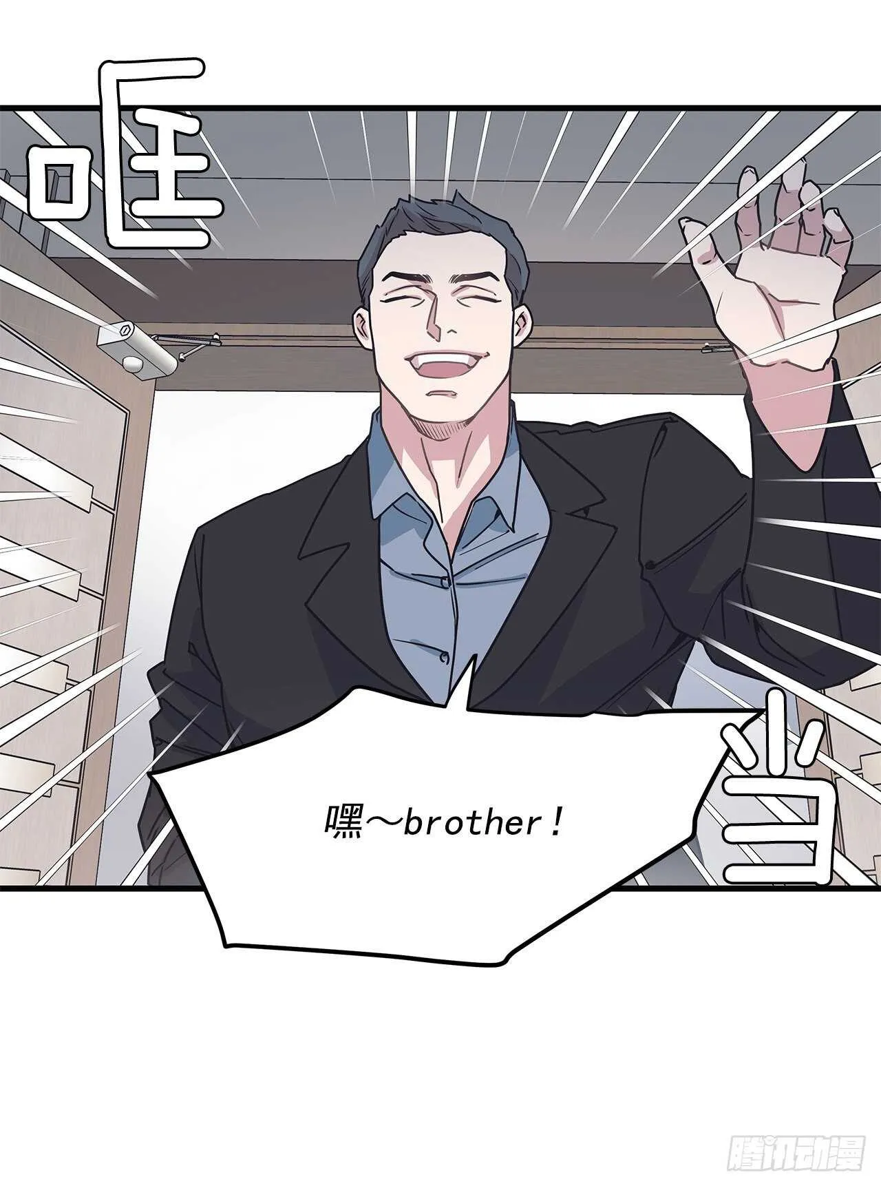 25.充电方式 第48页