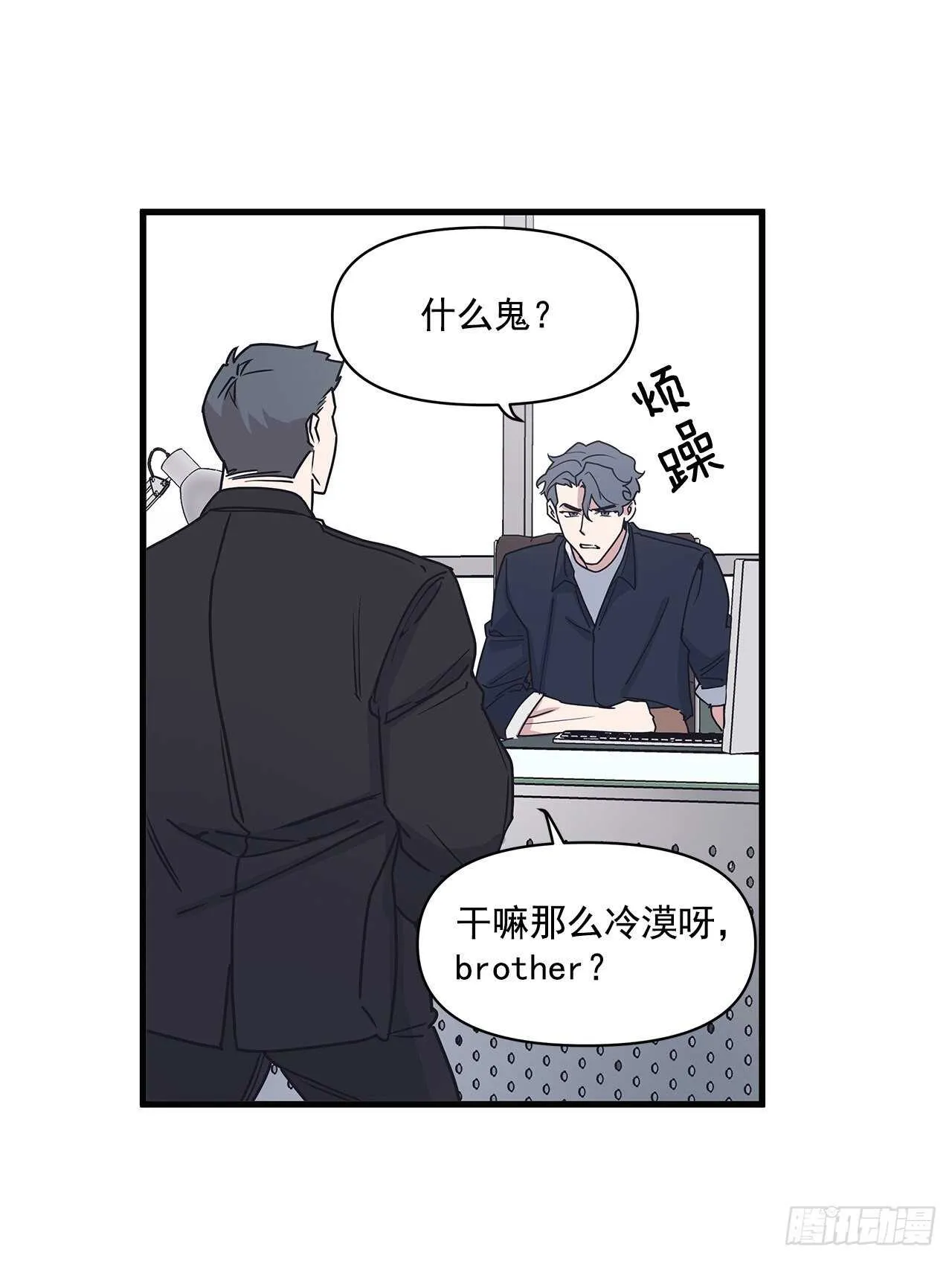 25.充电方式 第49页