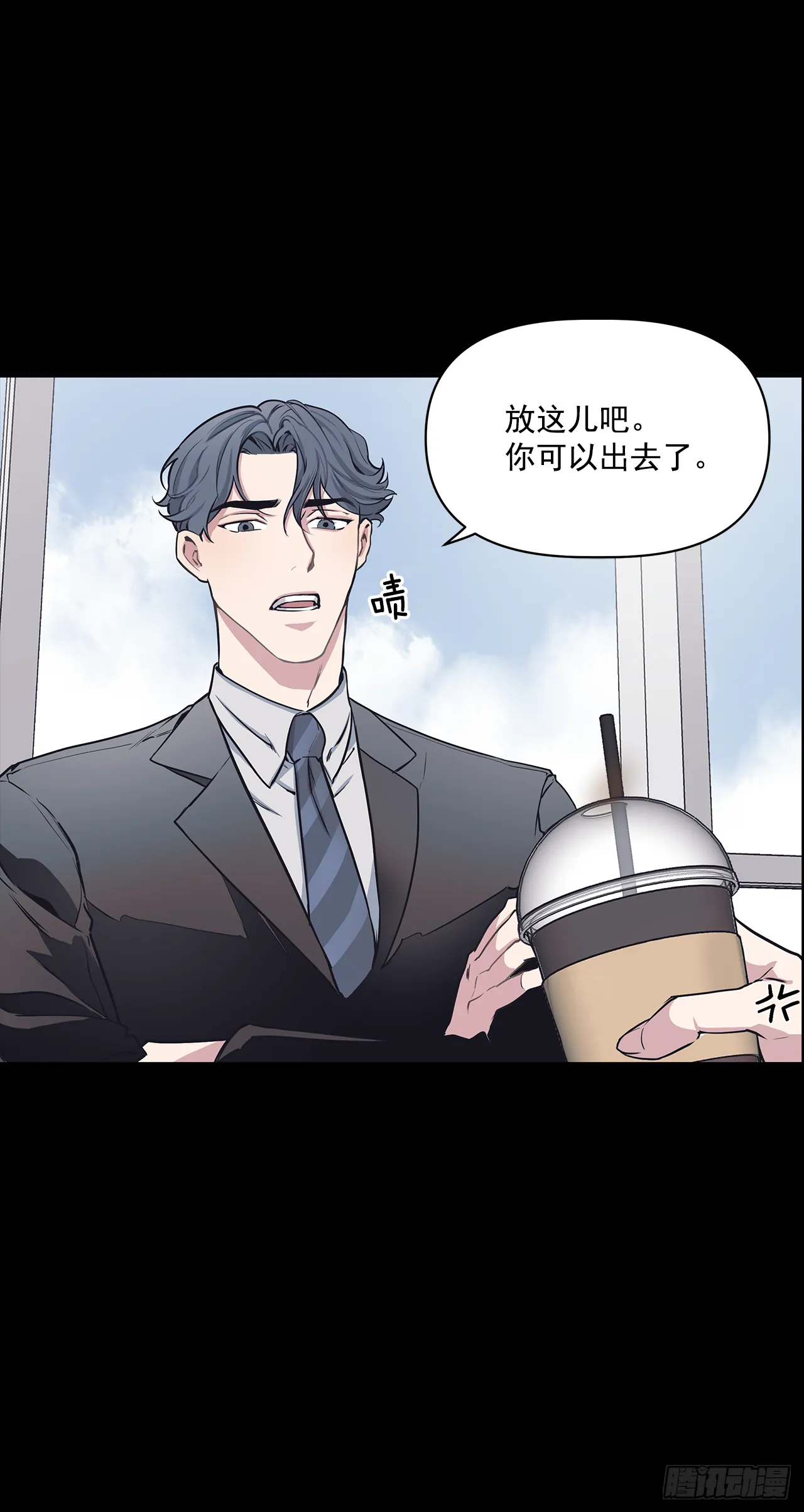 2.回想 第7页