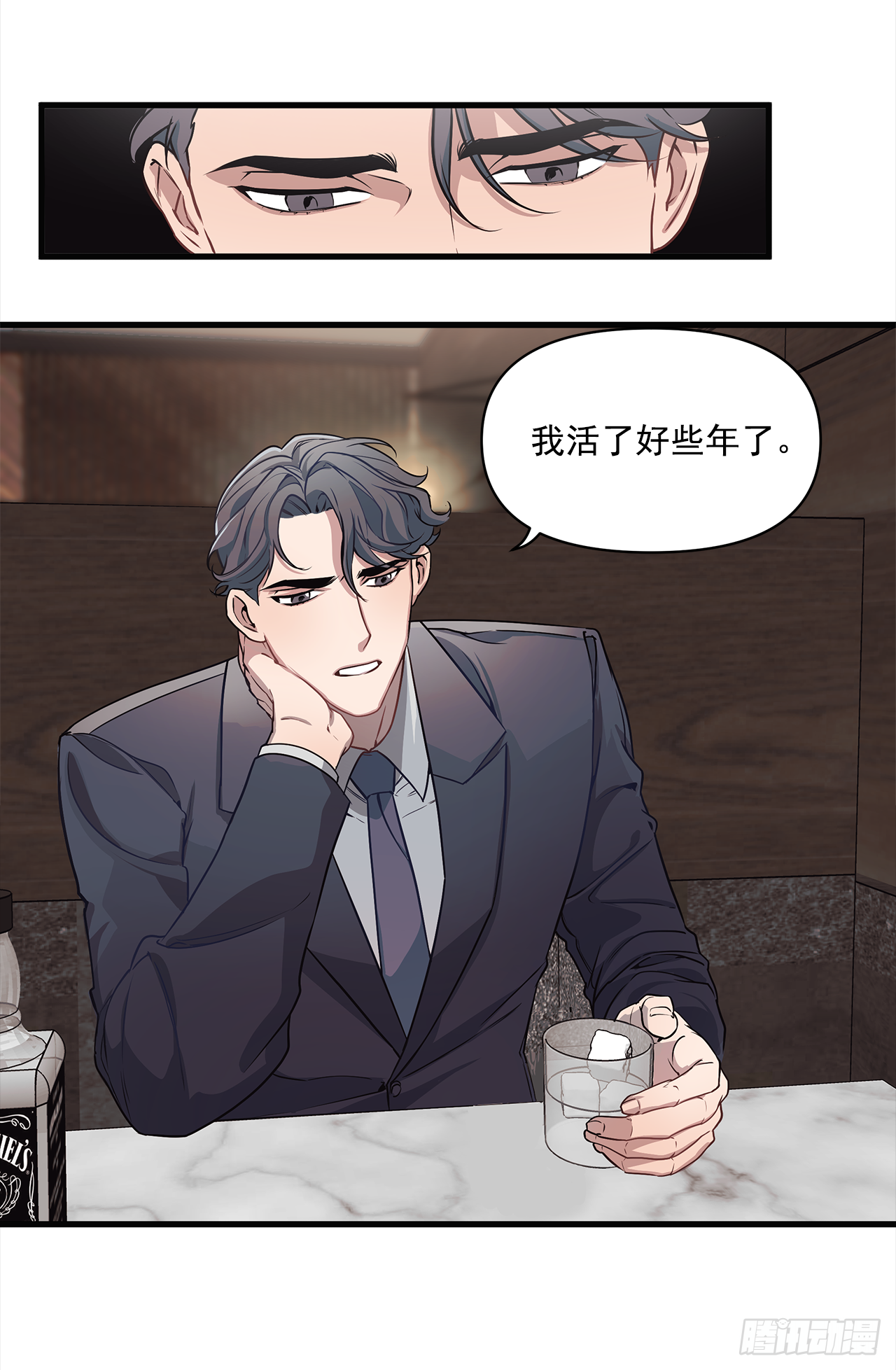 2.回想 第30页