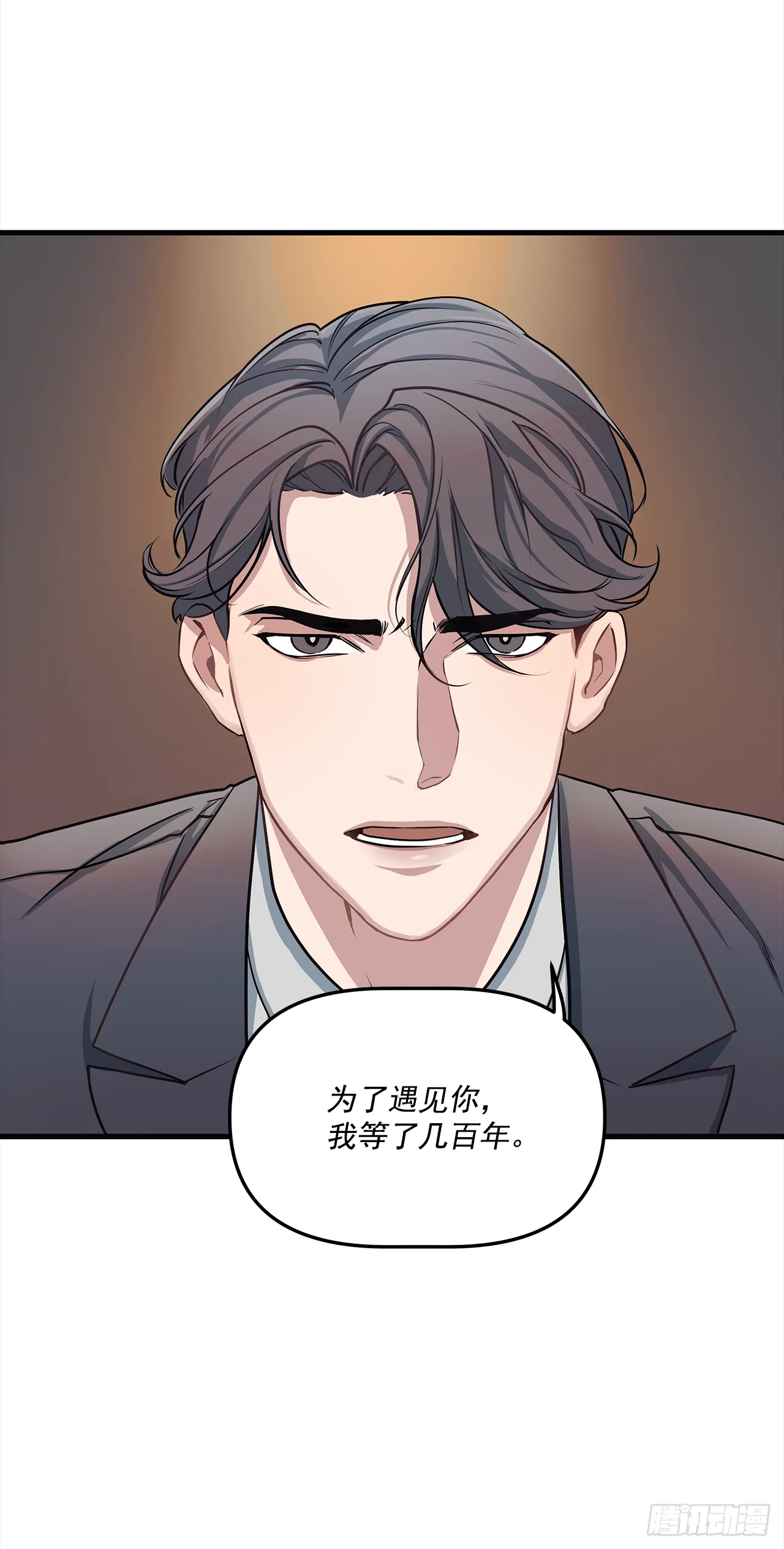 2.回想 第34页