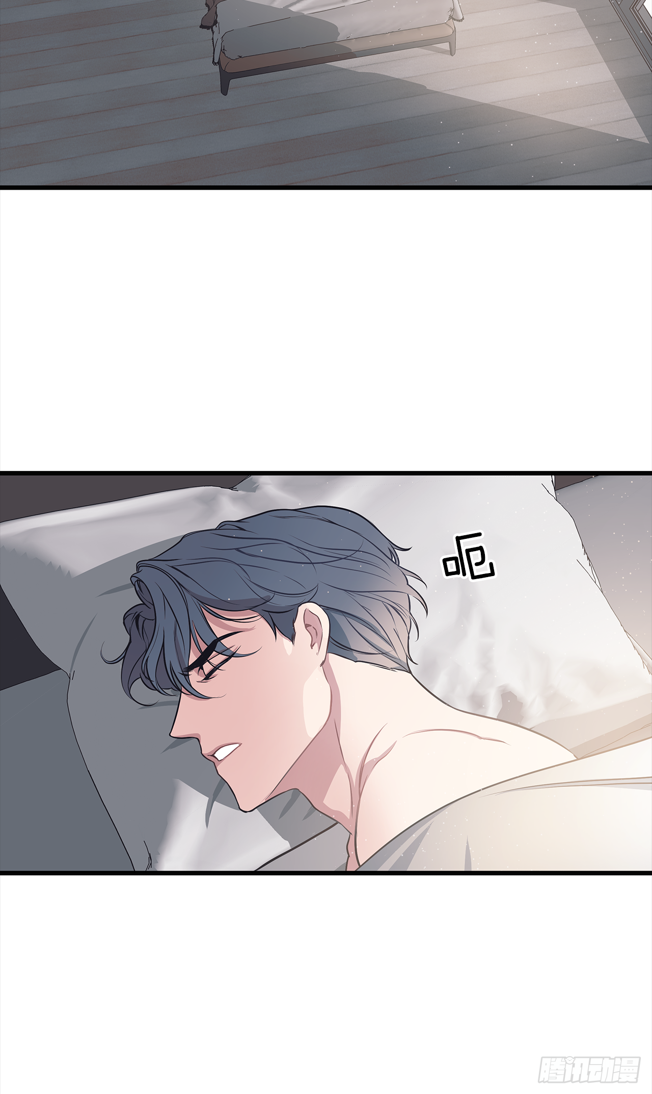 3.伤疤 第2页