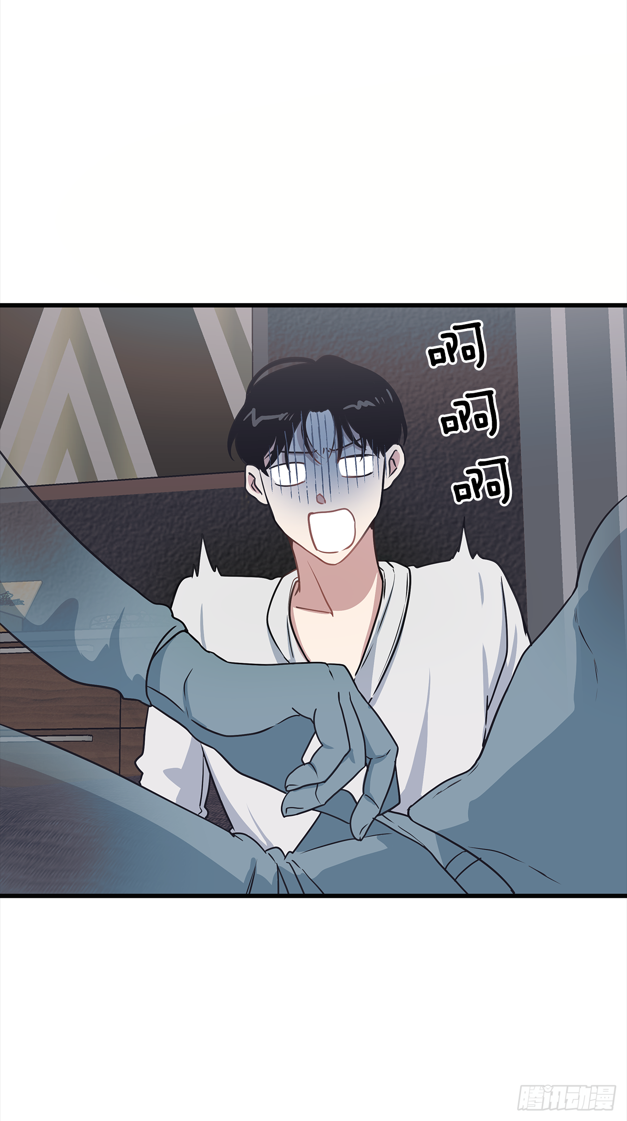 11.事后 第21页