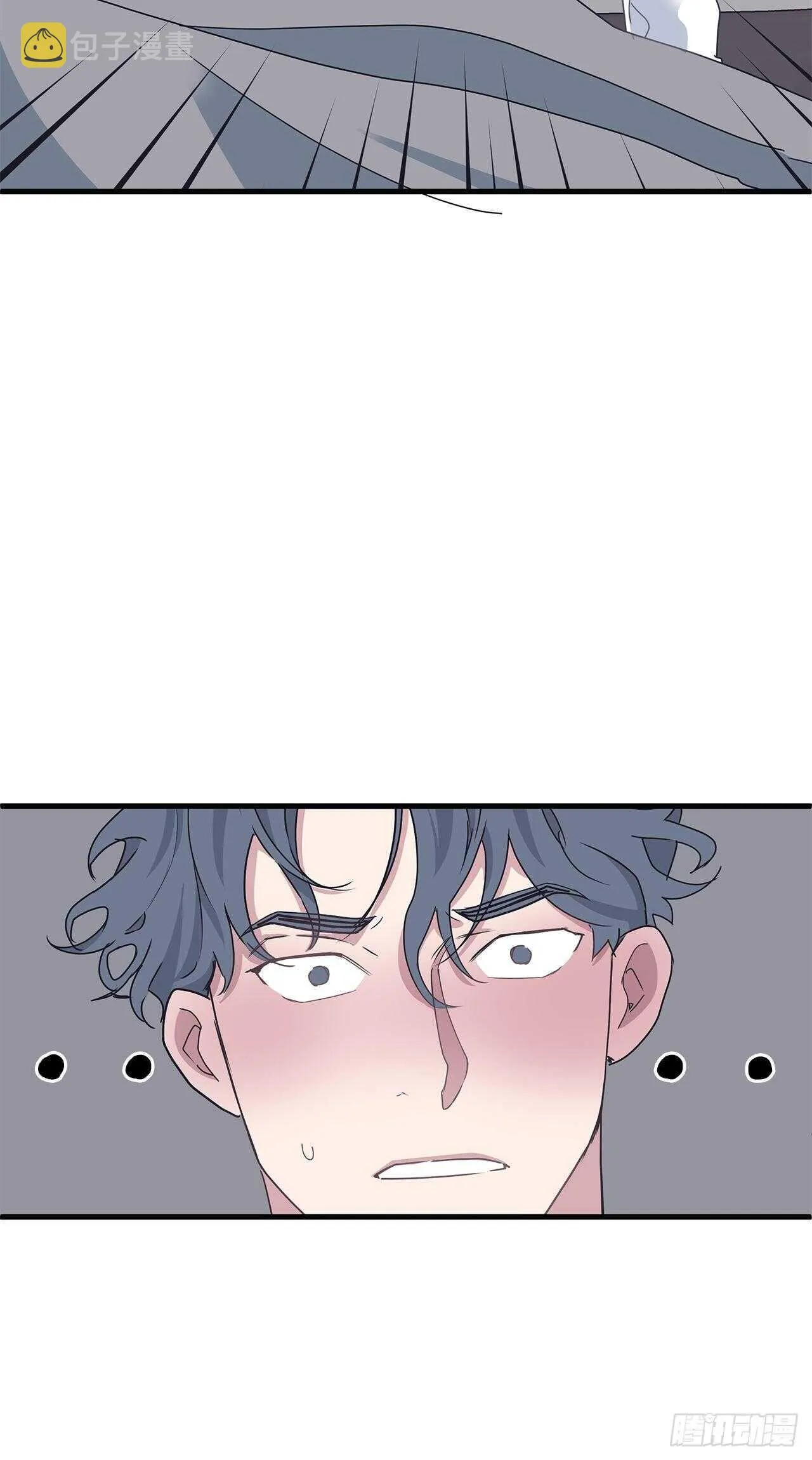 16.我被讨厌了吗？ 第42页